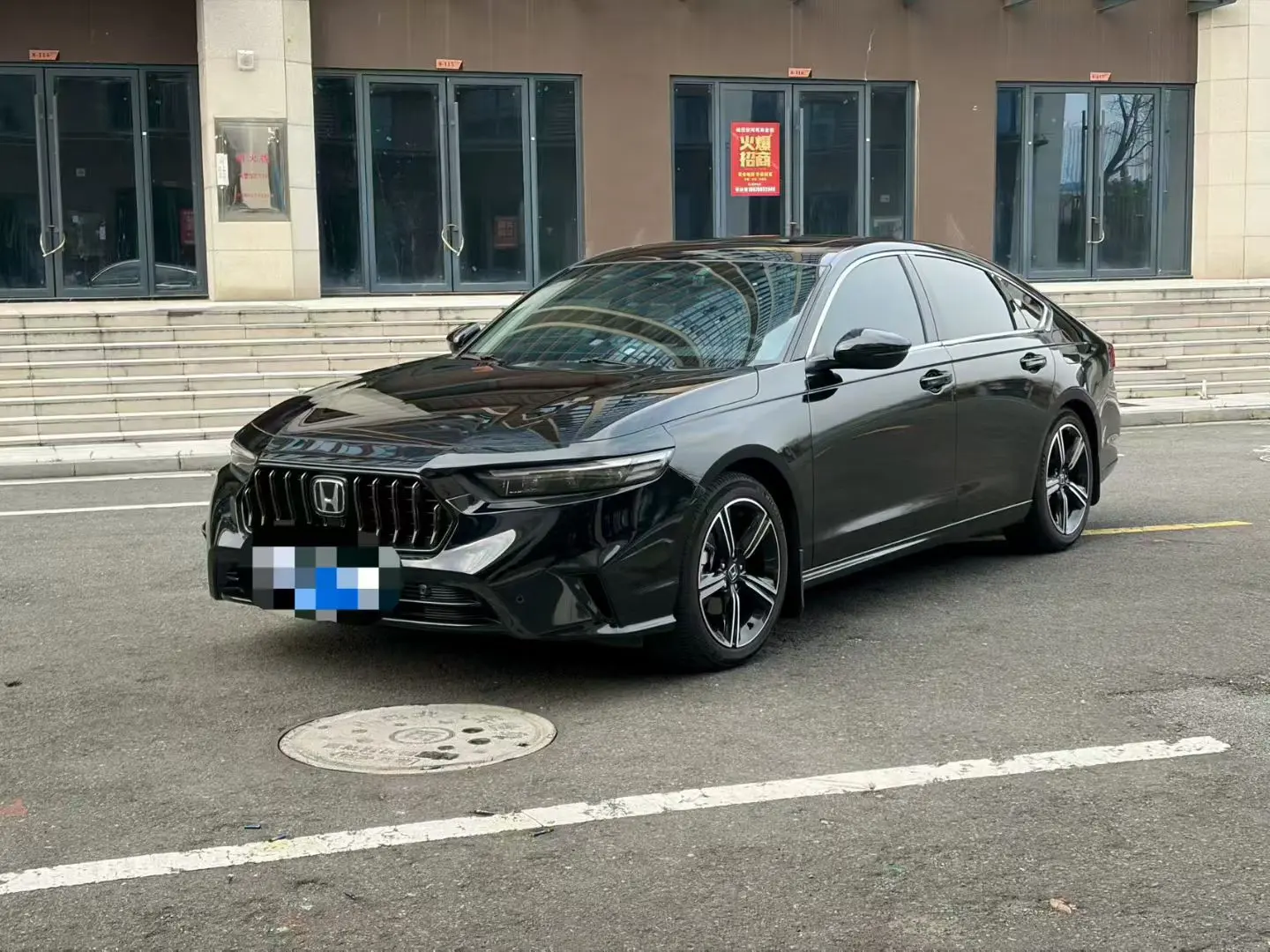 Honda Inspire