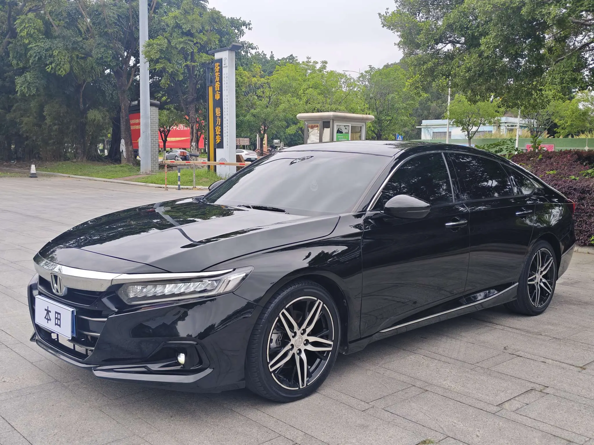 Honda Accord