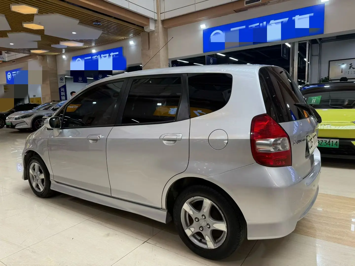 Honda Fit