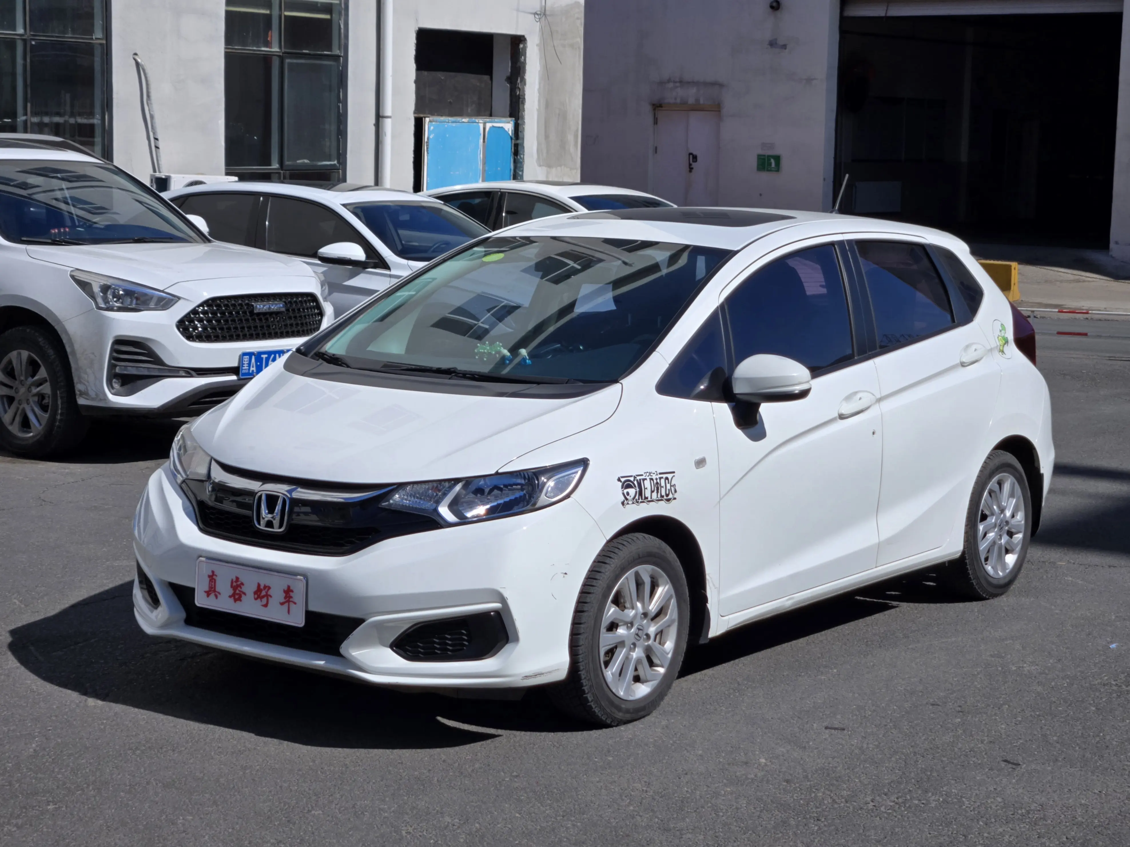 Honda Fit