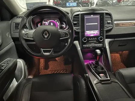 catalog-car-7