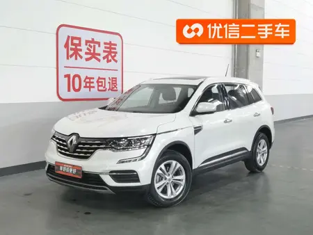 catalog-car-1