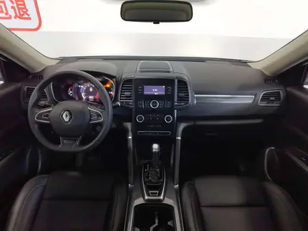 catalog-car-7