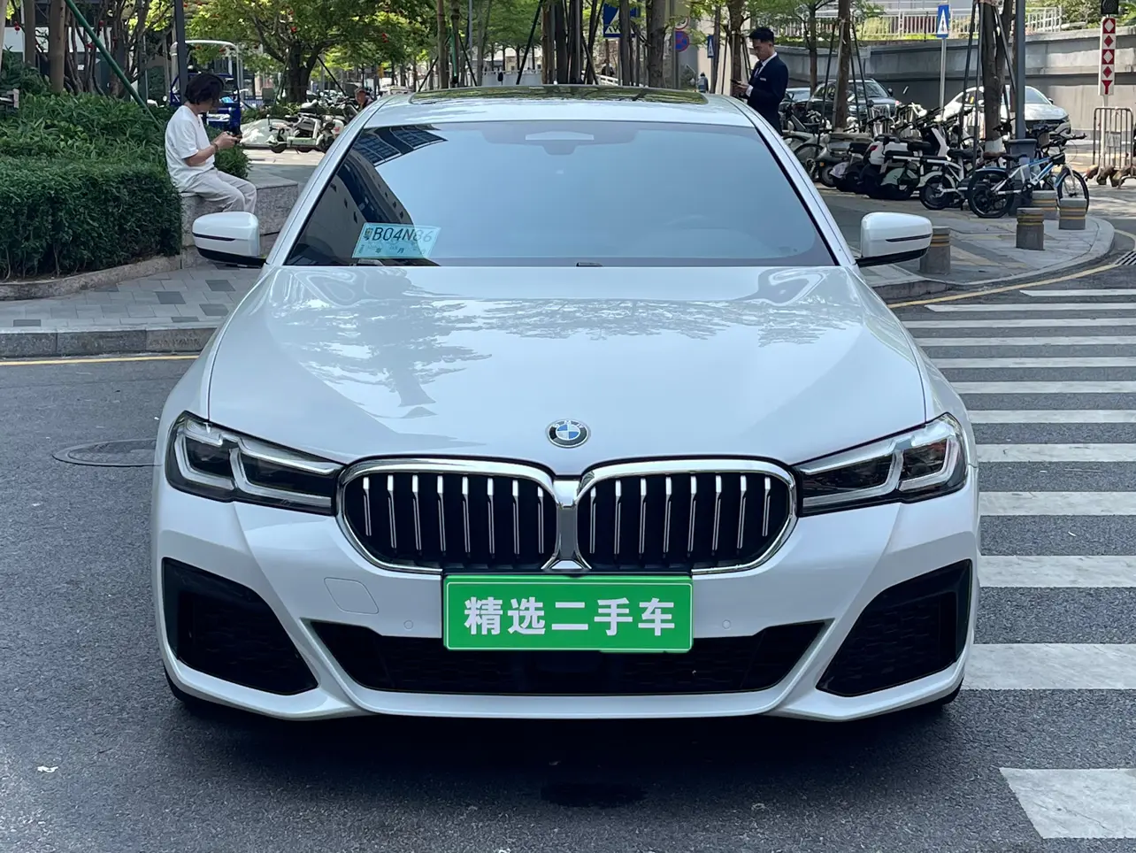 BMW 5 Series PHEV