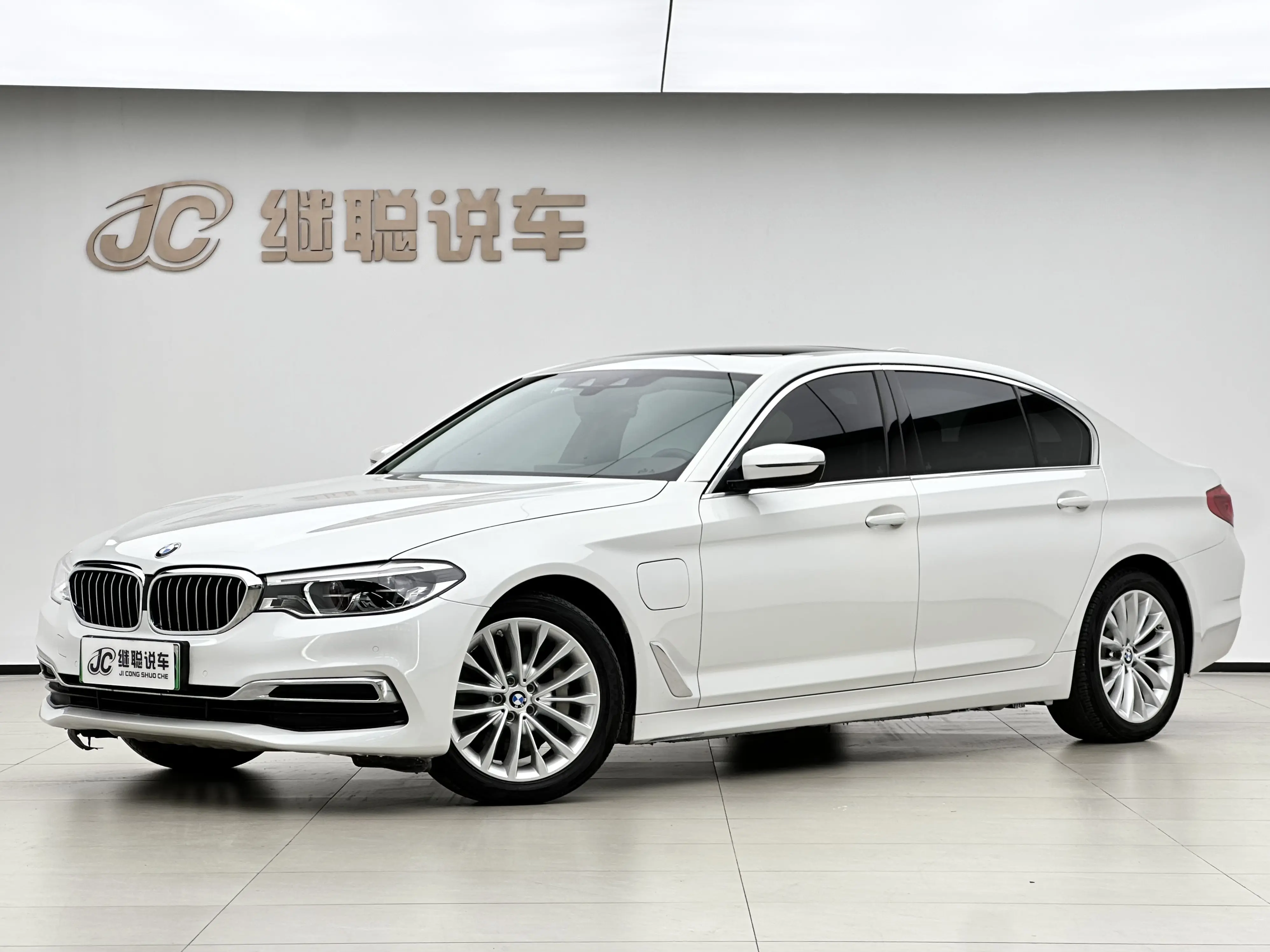 BMW 5 Series PHEV
