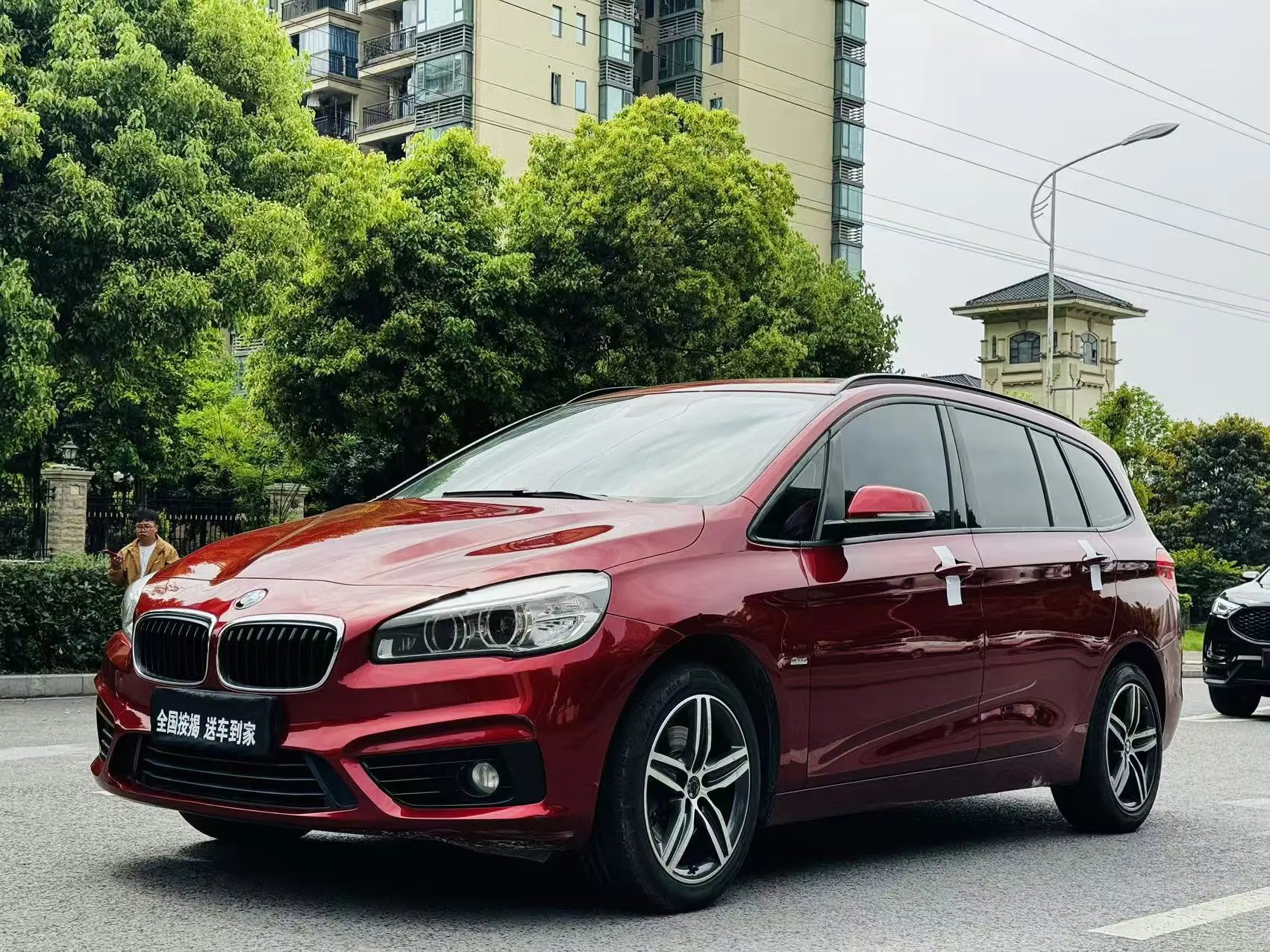BMW 2 Series Gran Tourer