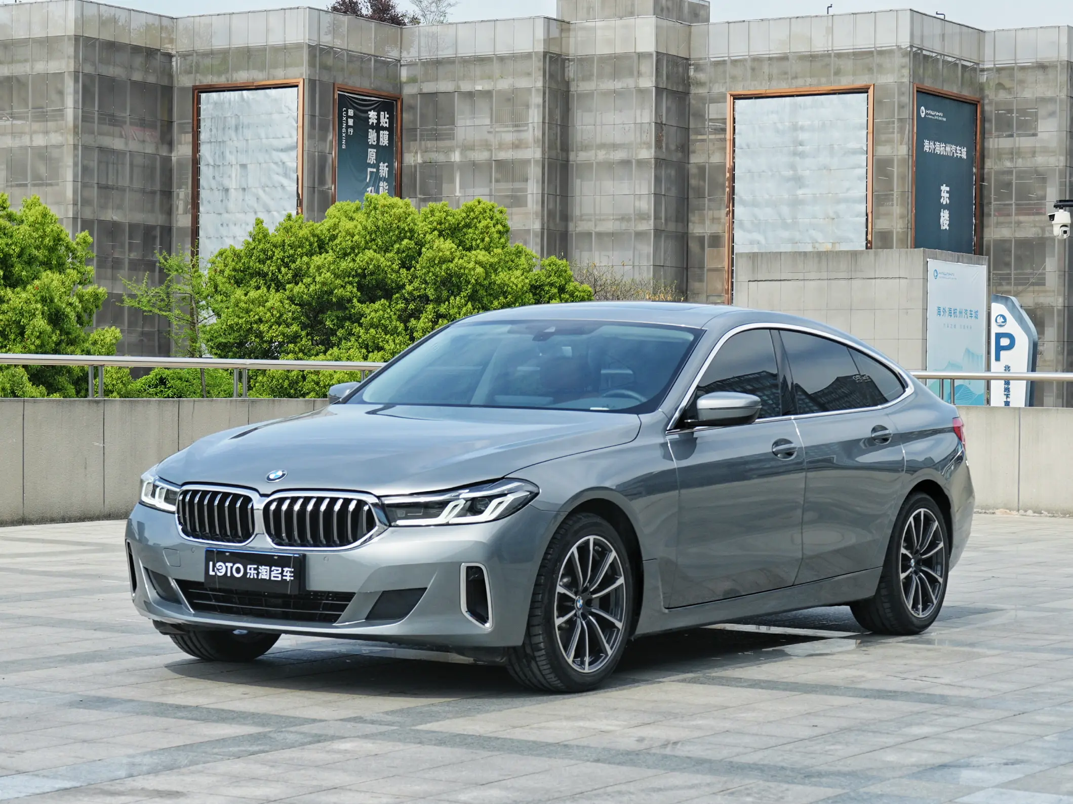 BMW 6 Series GT