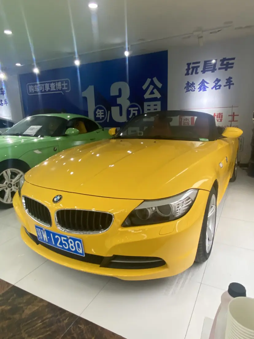 BMW Z4