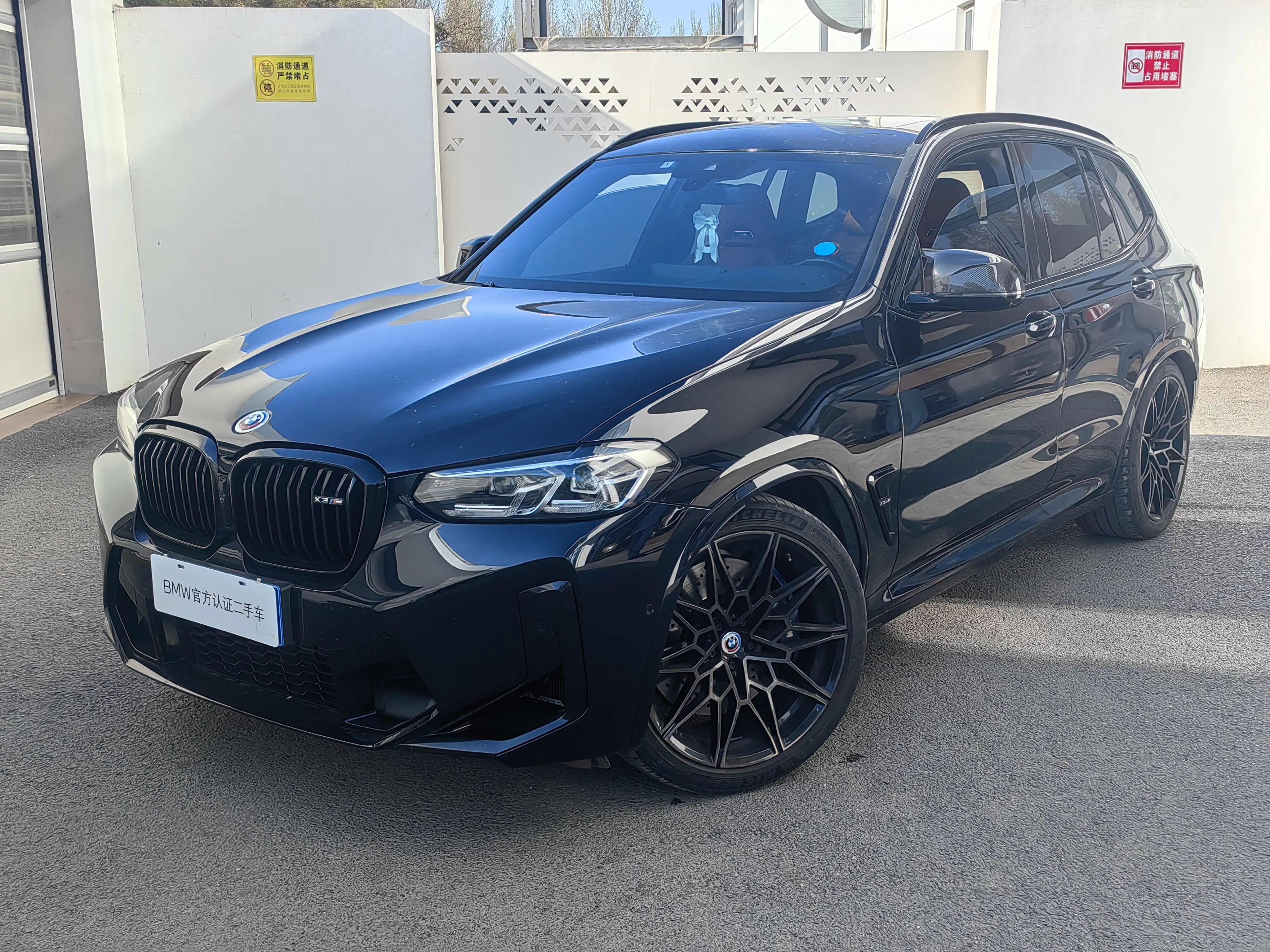 BMW X3 M