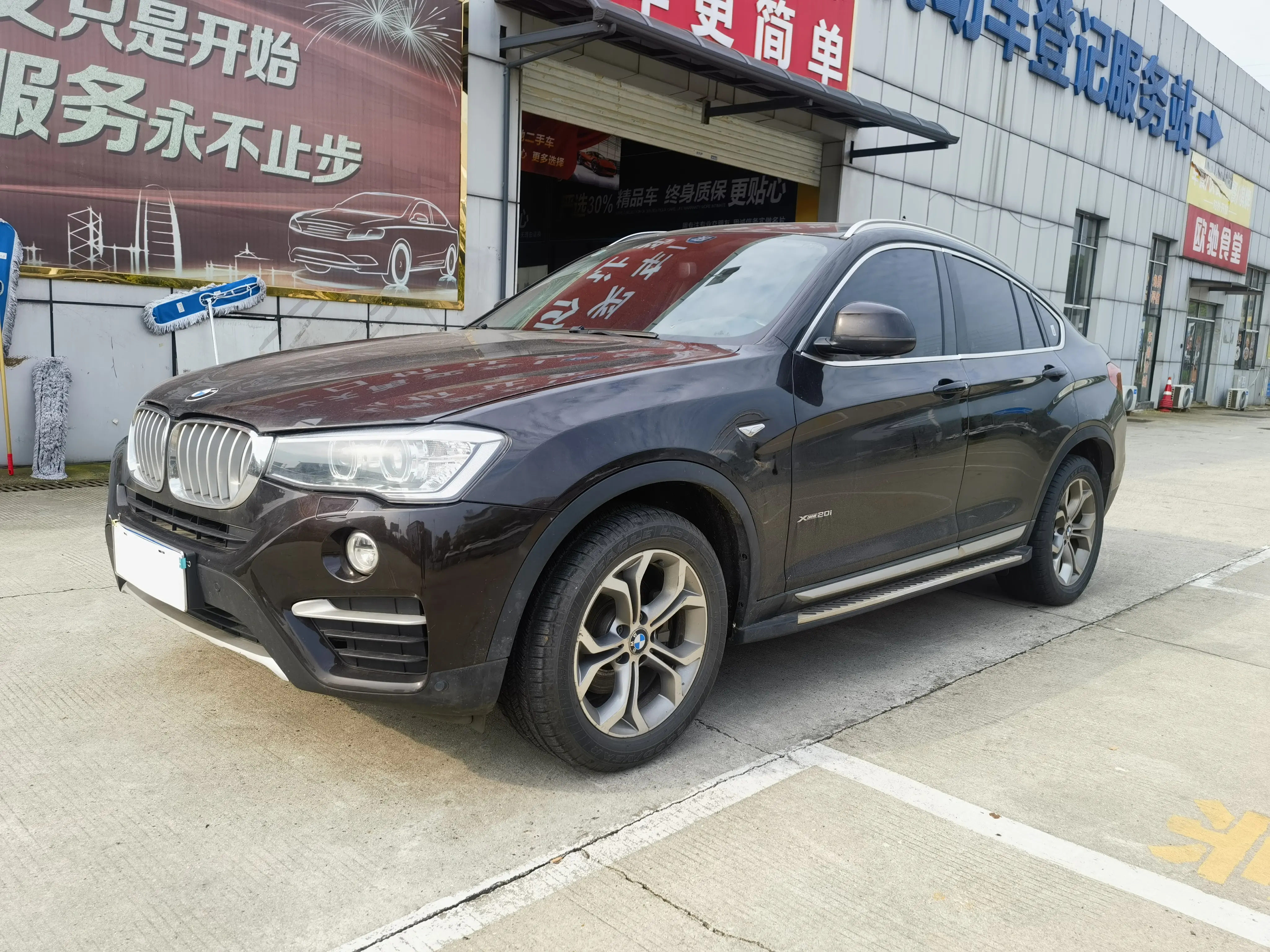 BMW X4