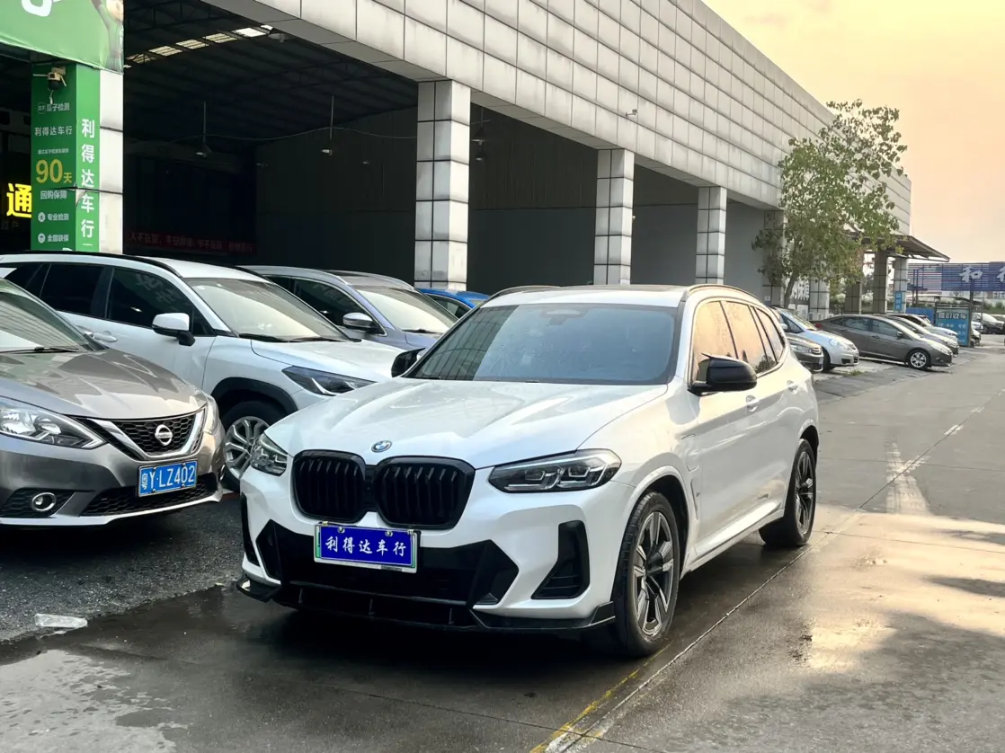 BMW iX3