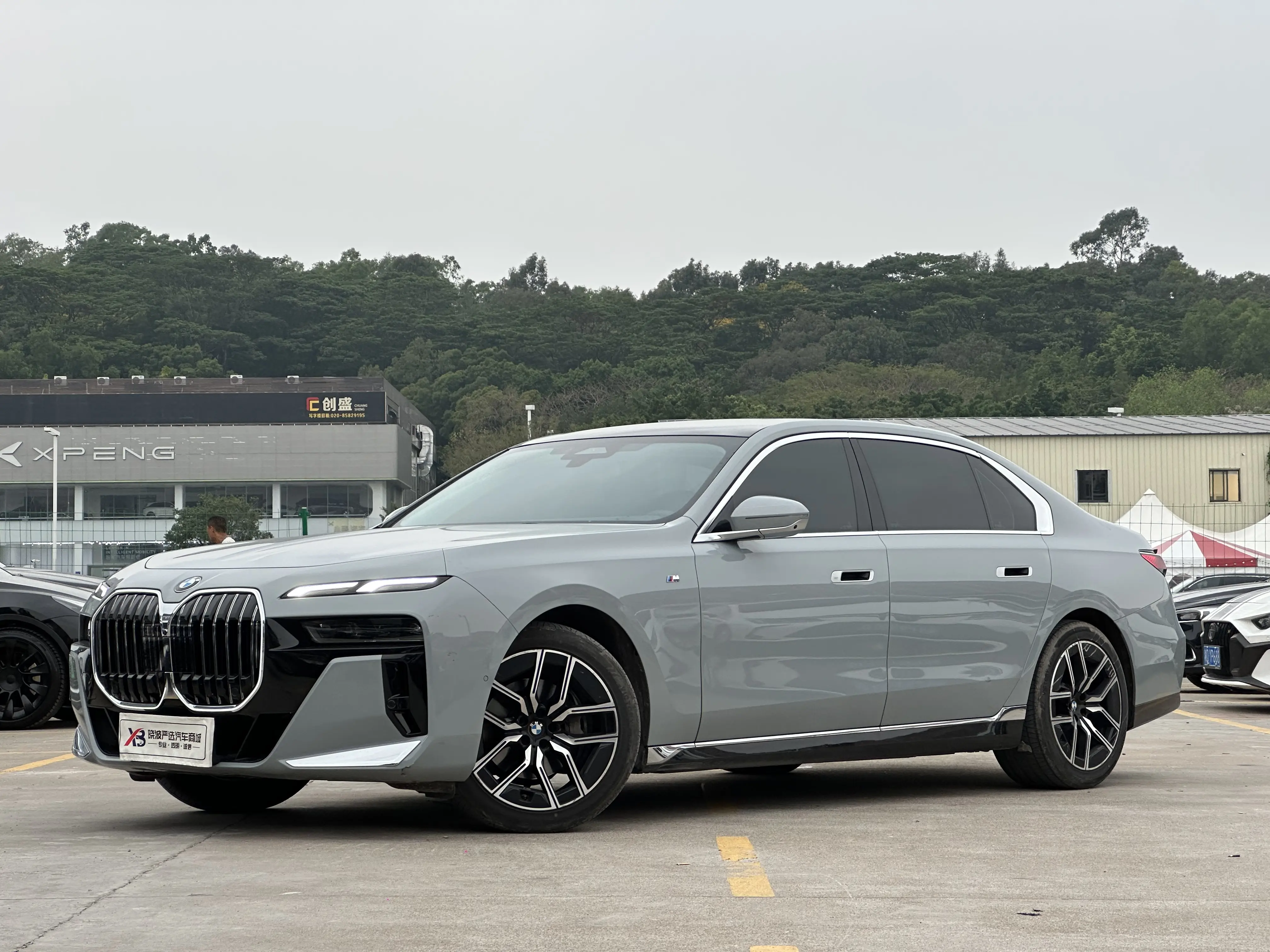 BMW 7 Series