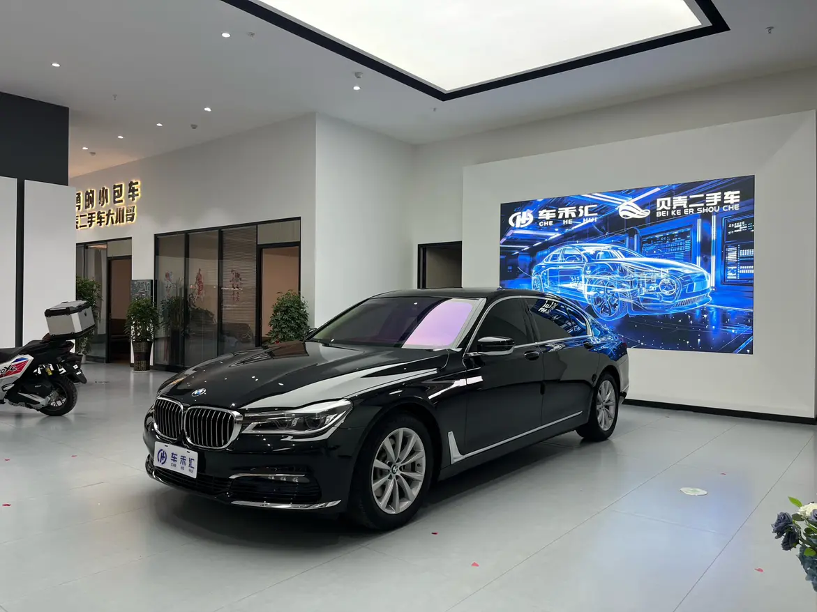 BMW 7 Series