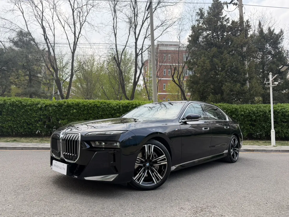 BMW 7 Series