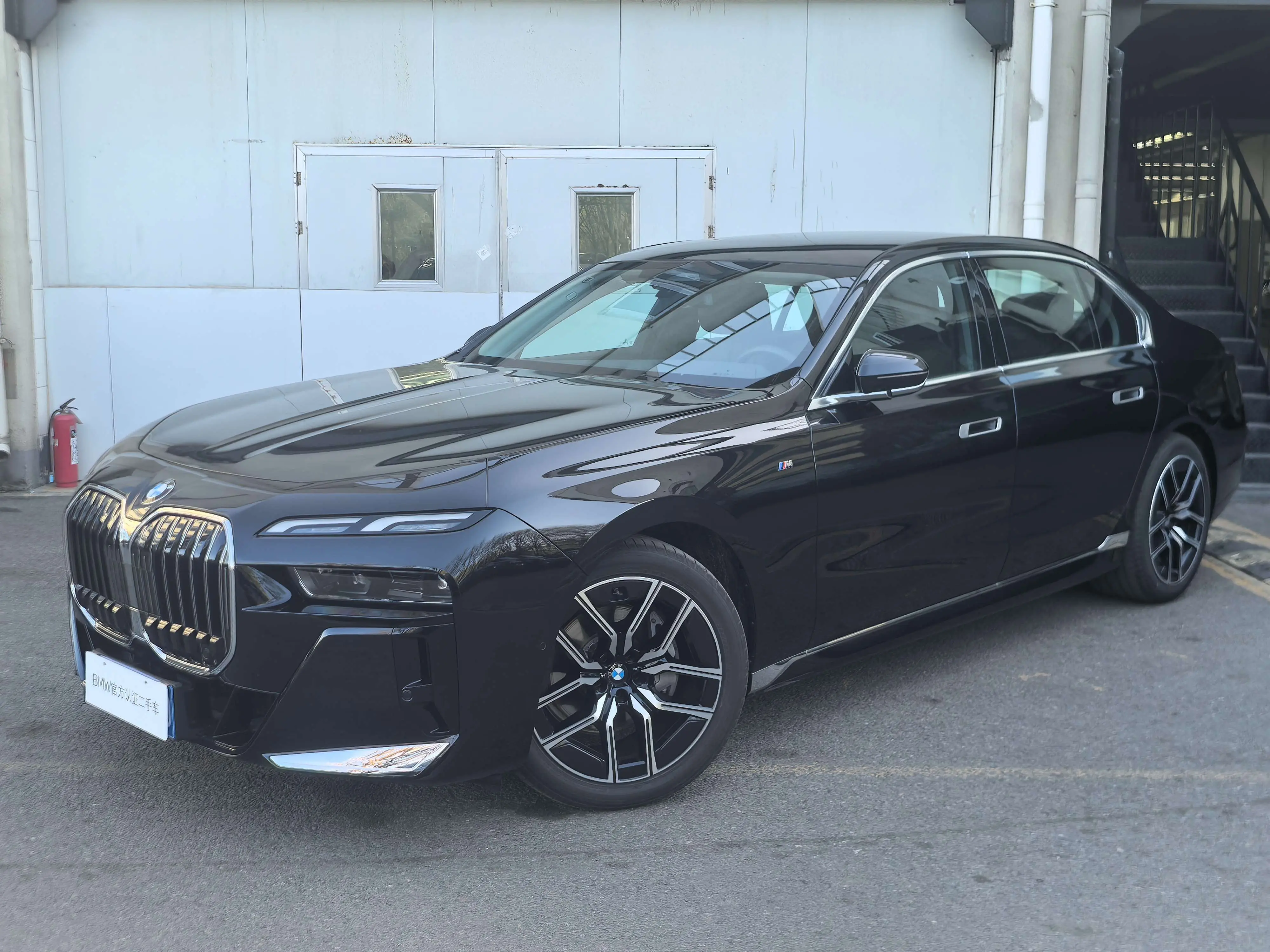BMW 7 Series