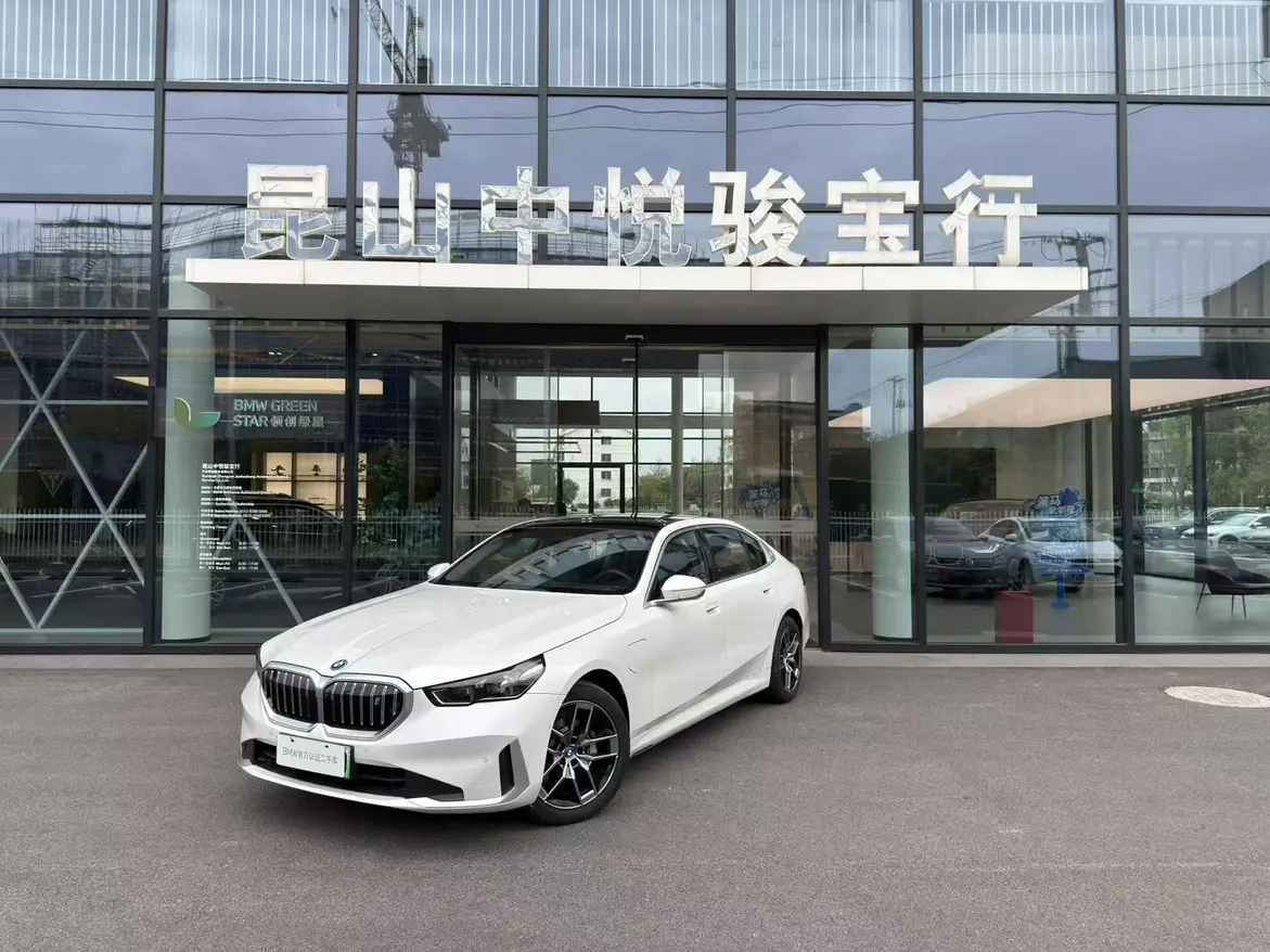 BMW i5
