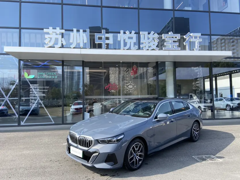 BMW i5