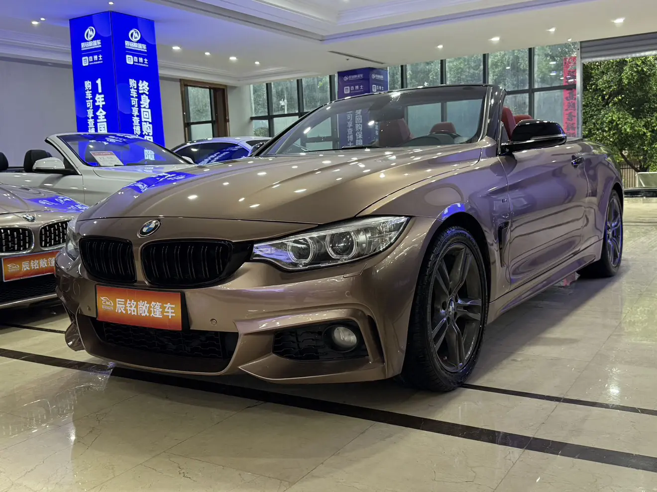 BMW 4 Series