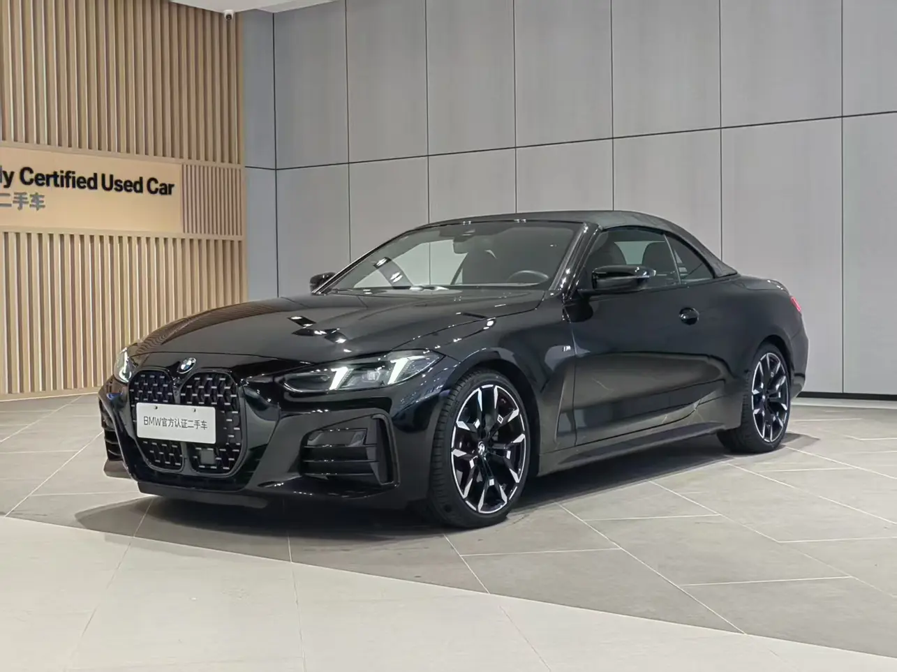 BMW 4 Series
