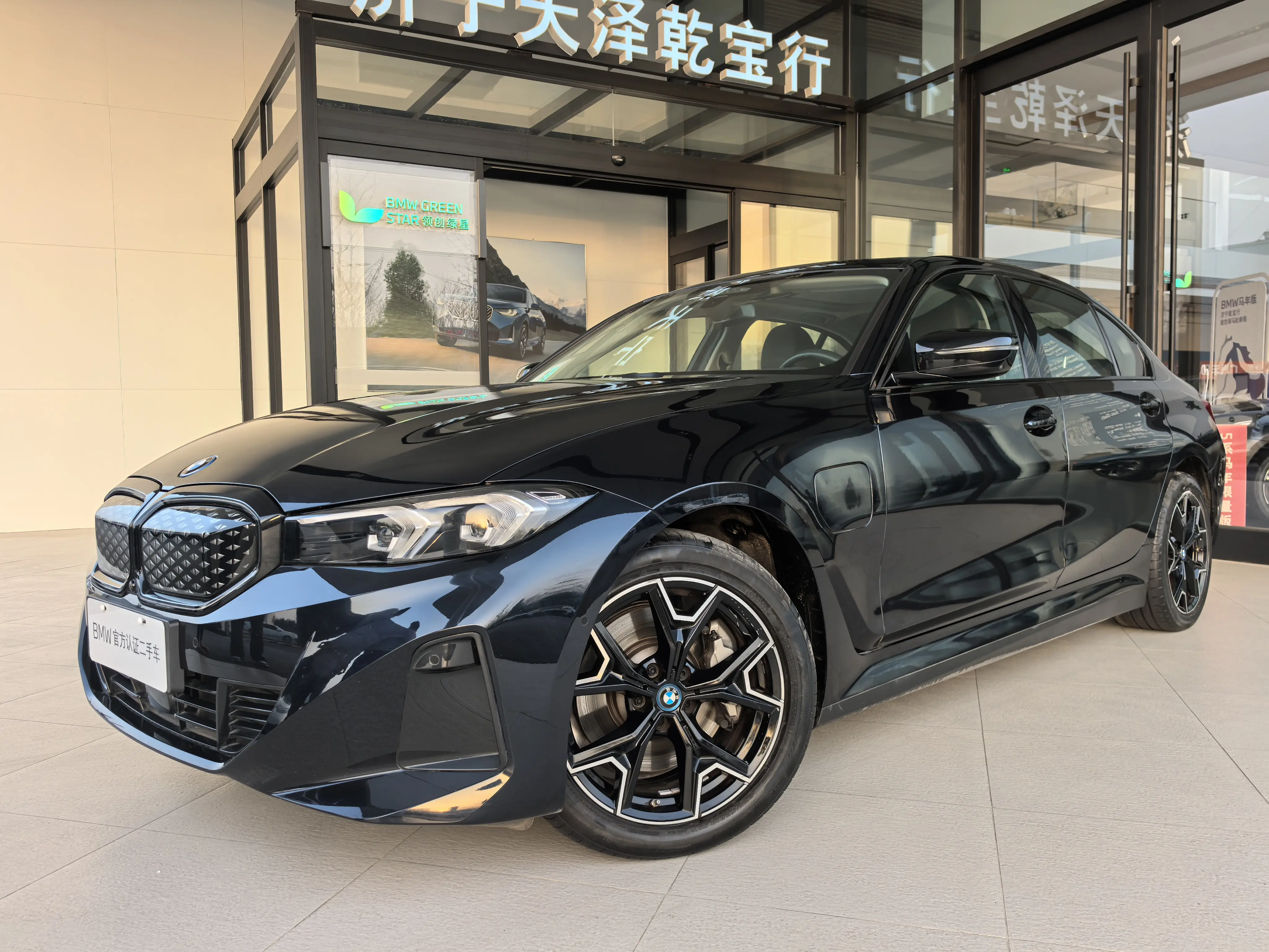 BMW i3