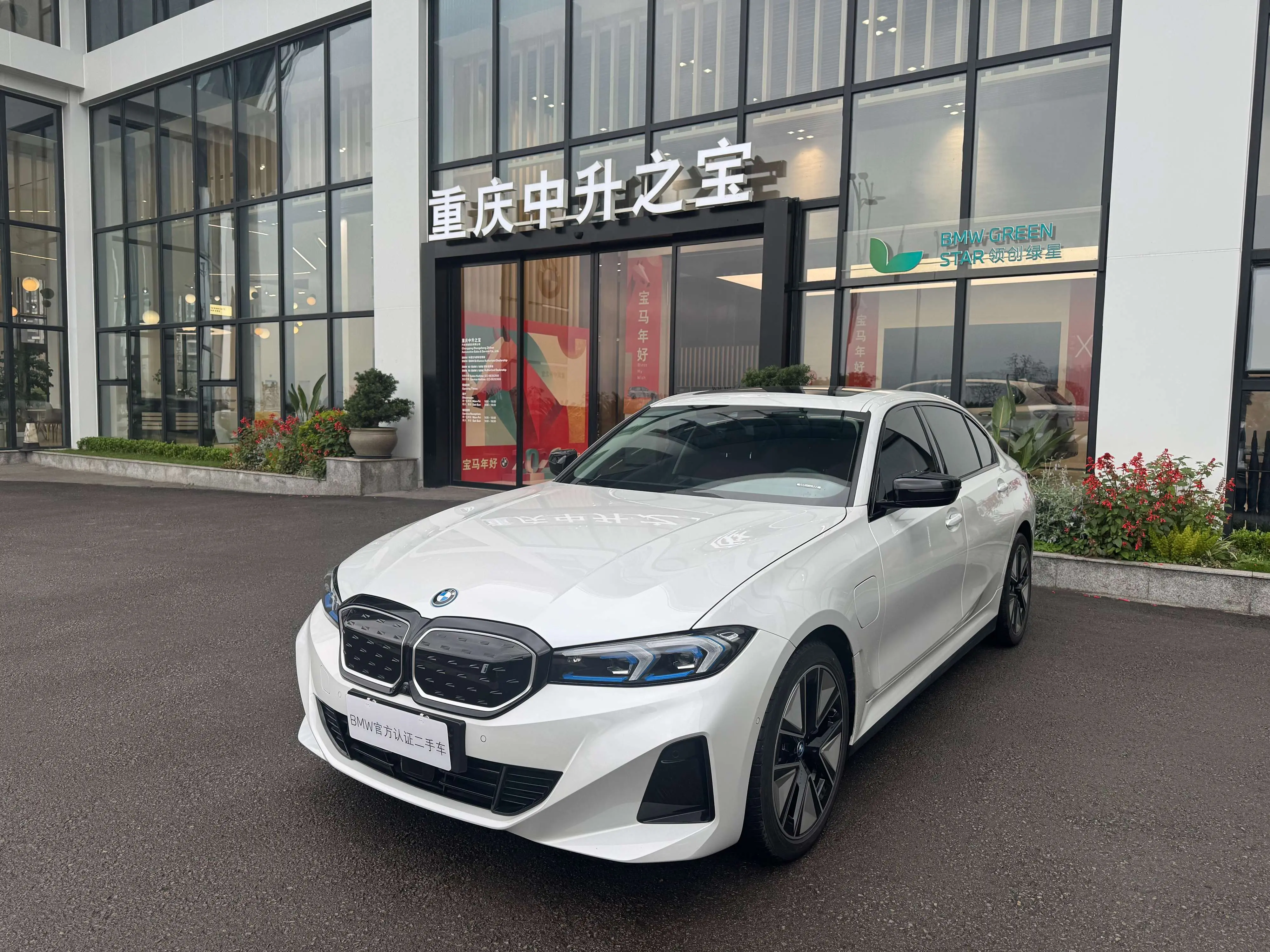 BMW i3