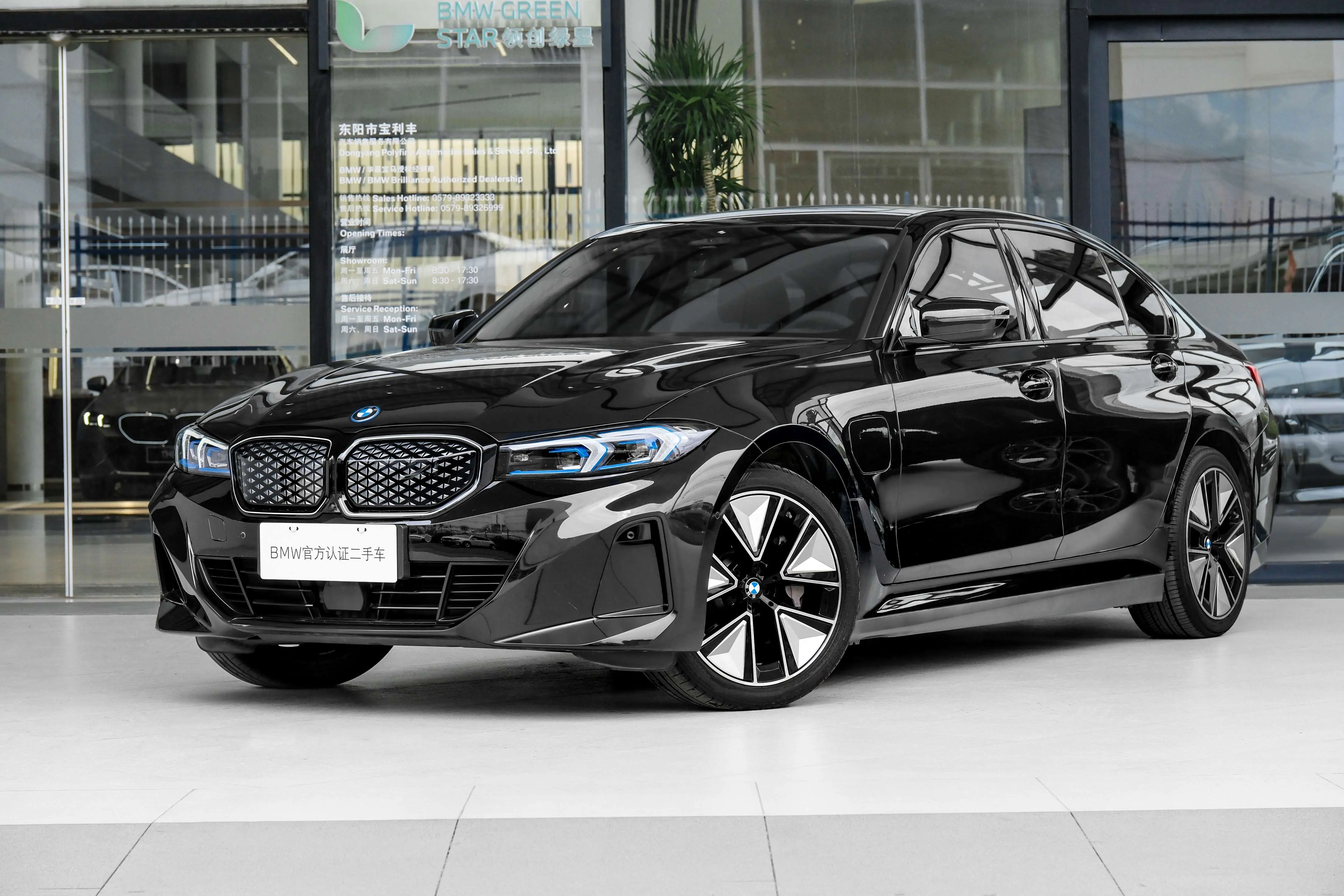 BMW i3