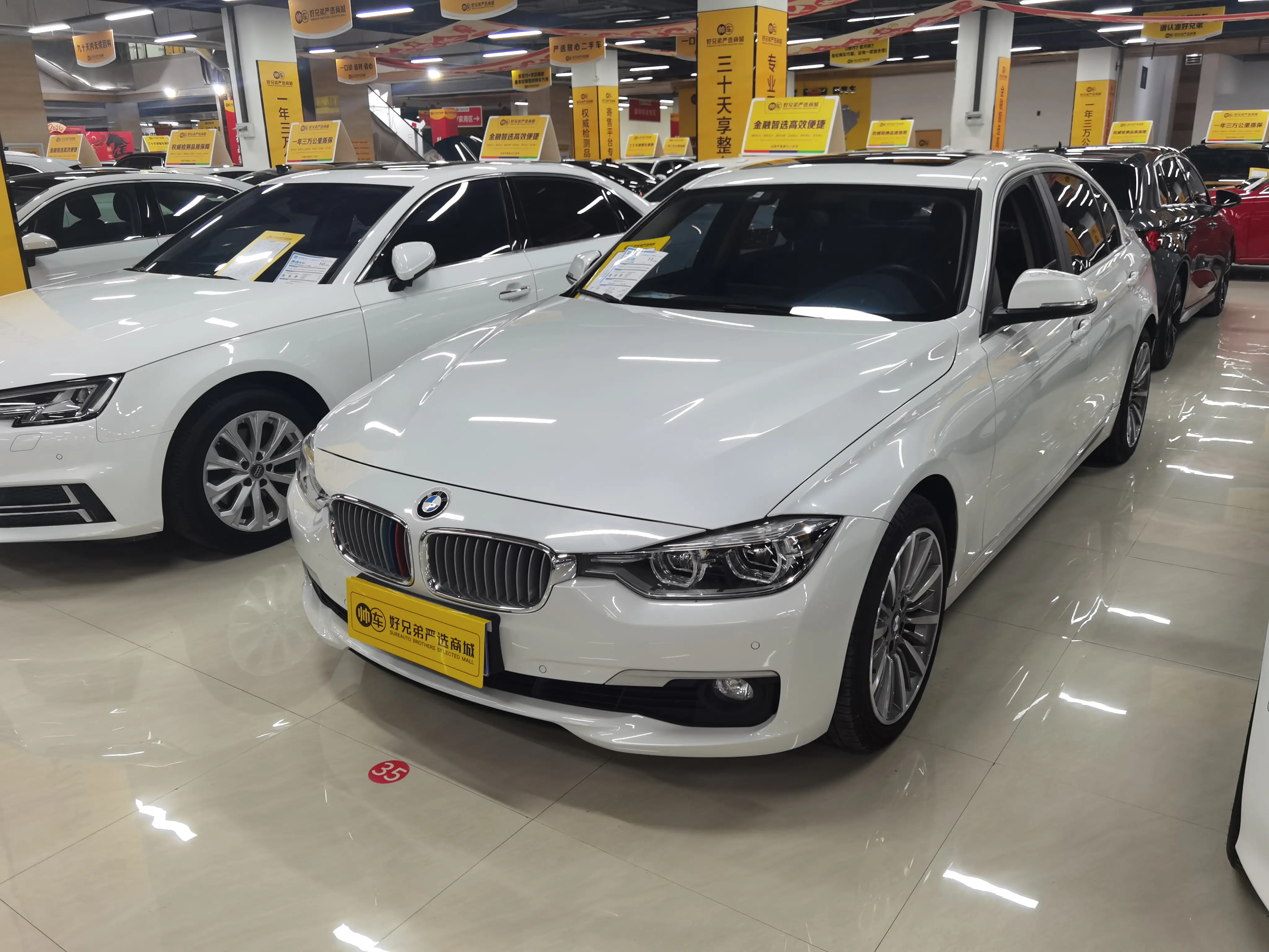 BMW 3 Series