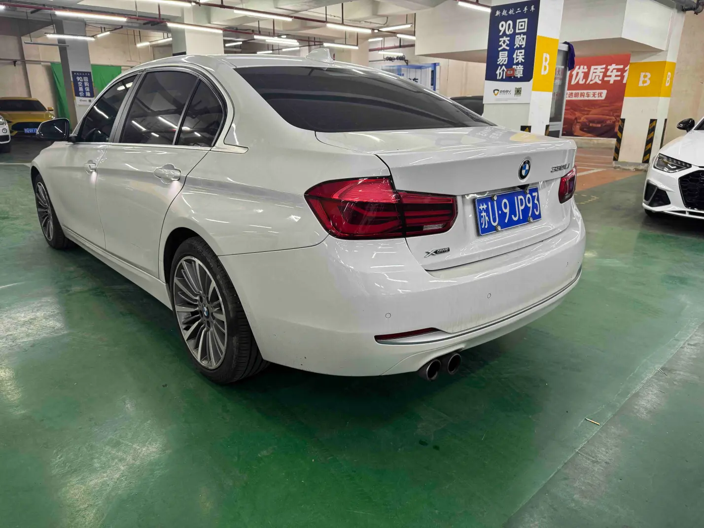 BMW 3 Series