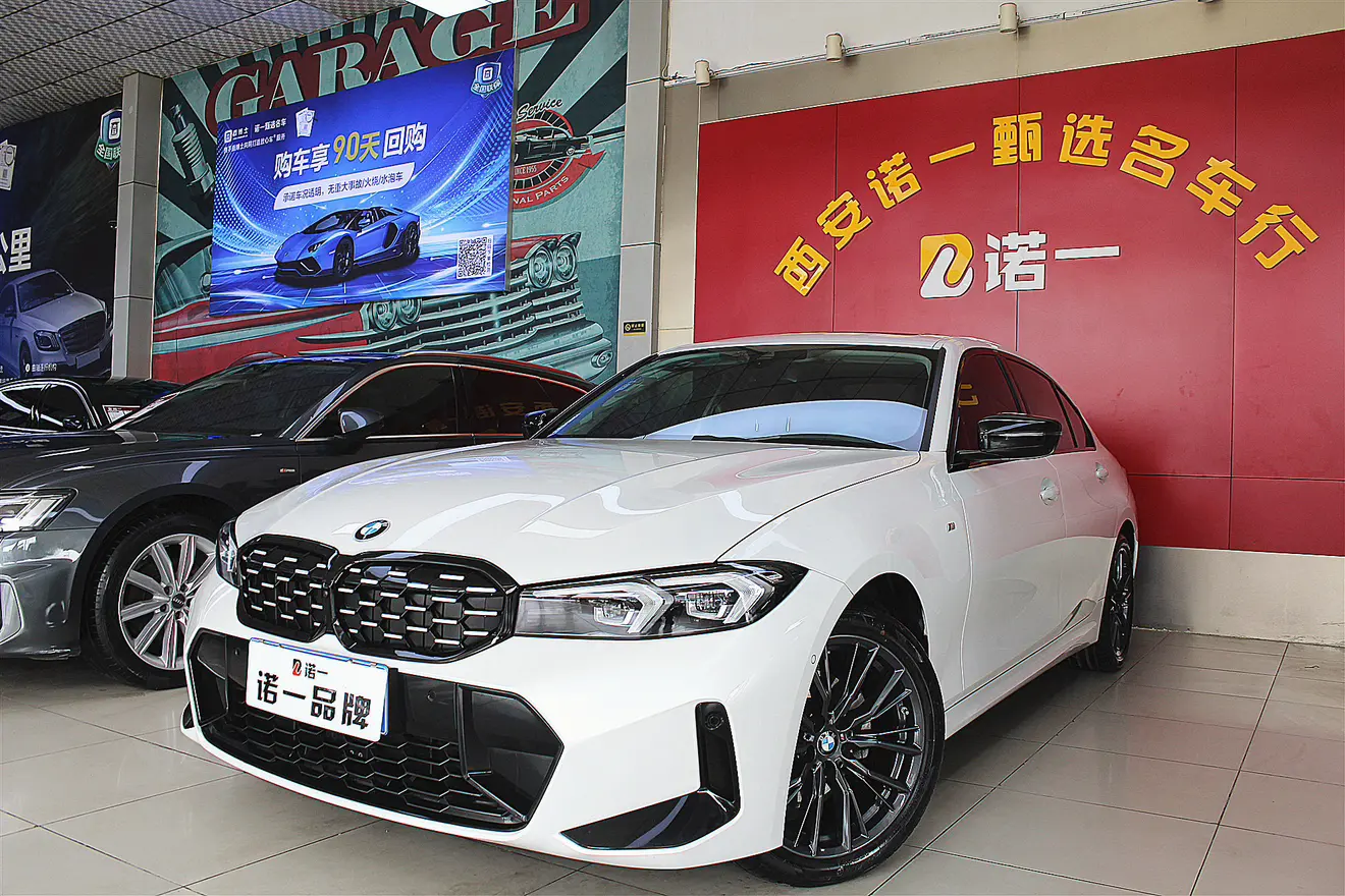 BMW 3 Series