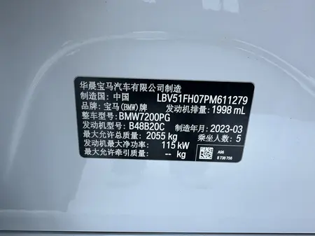 catalog-car-5