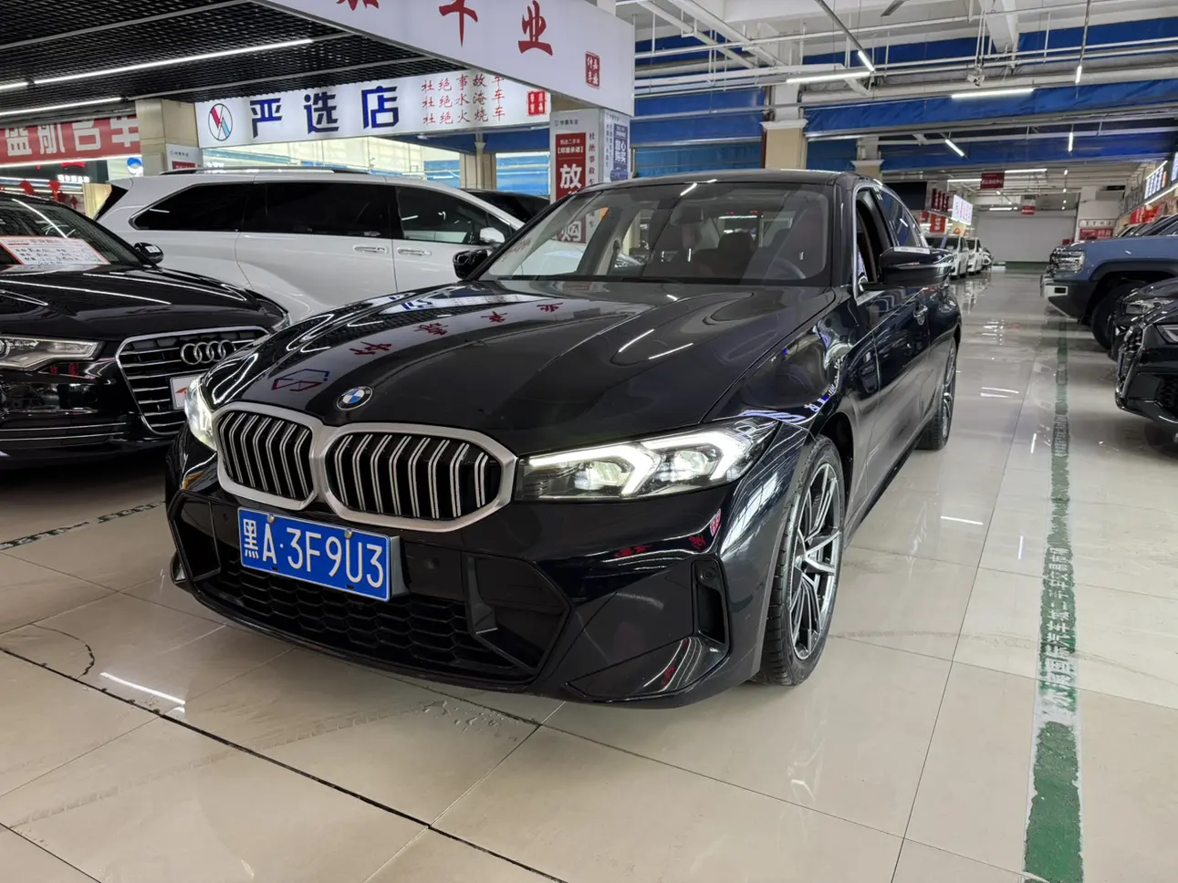 BMW 3 Series