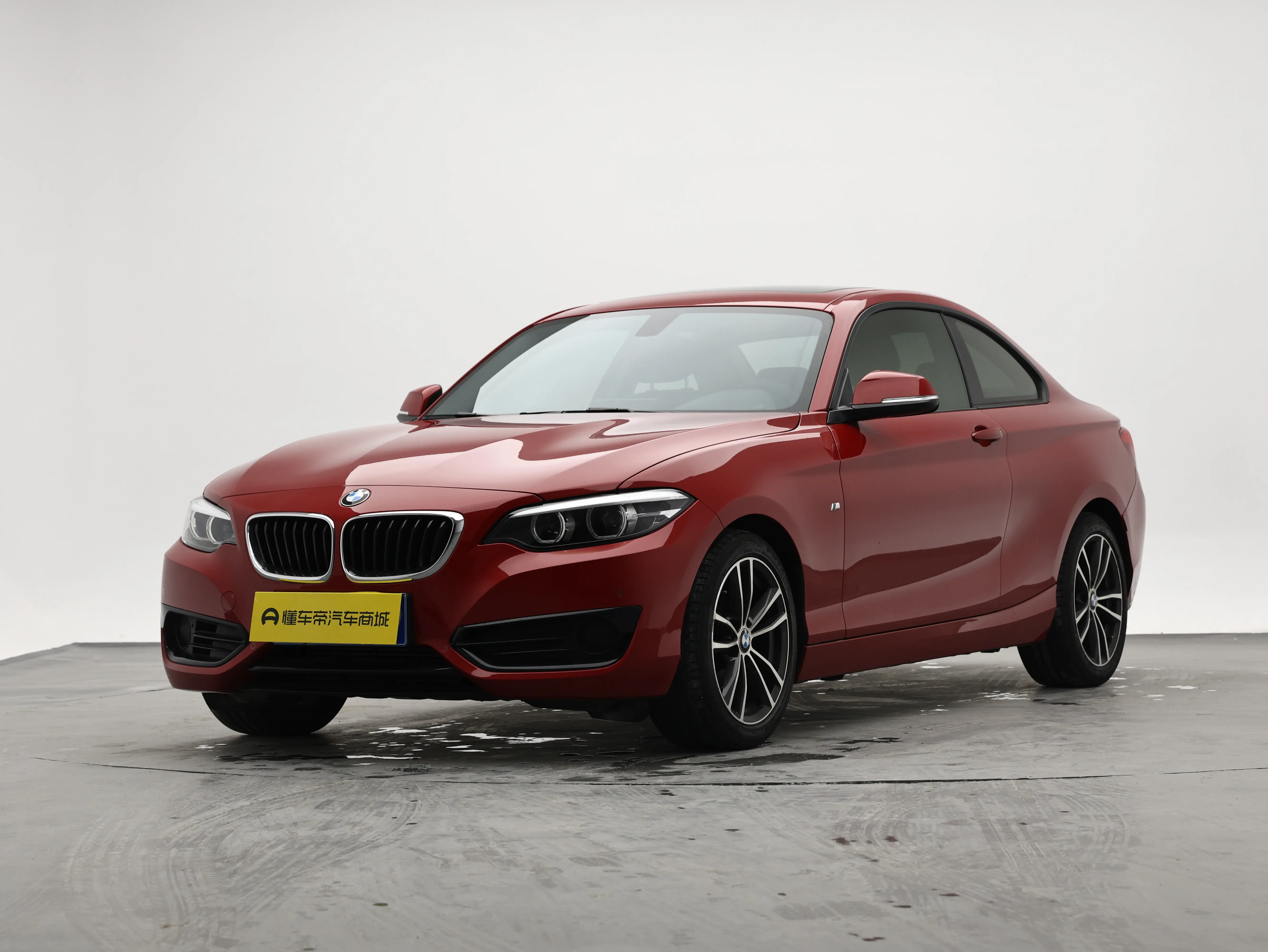BMW 2 Series