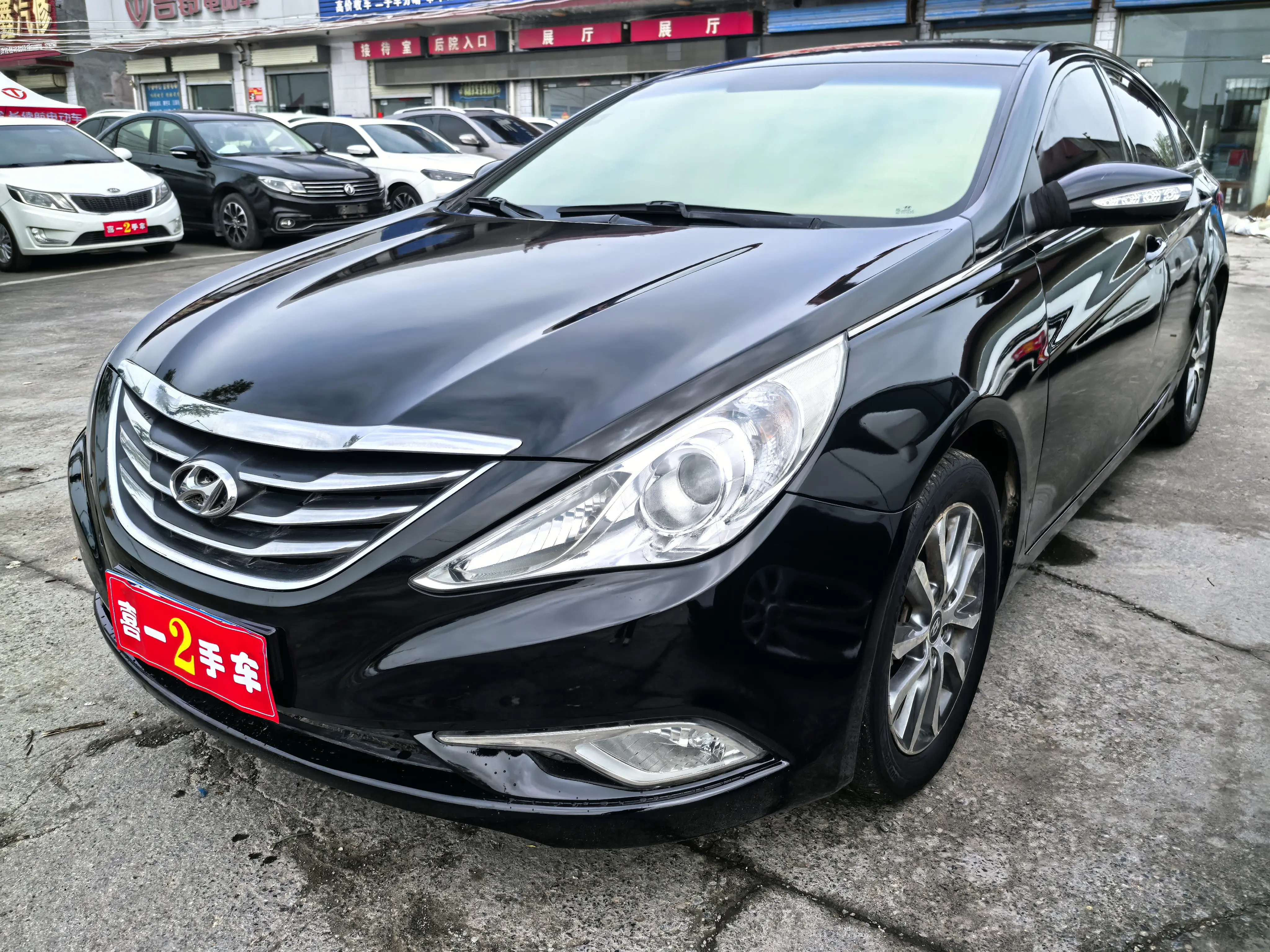 Hyundai Sonata eight