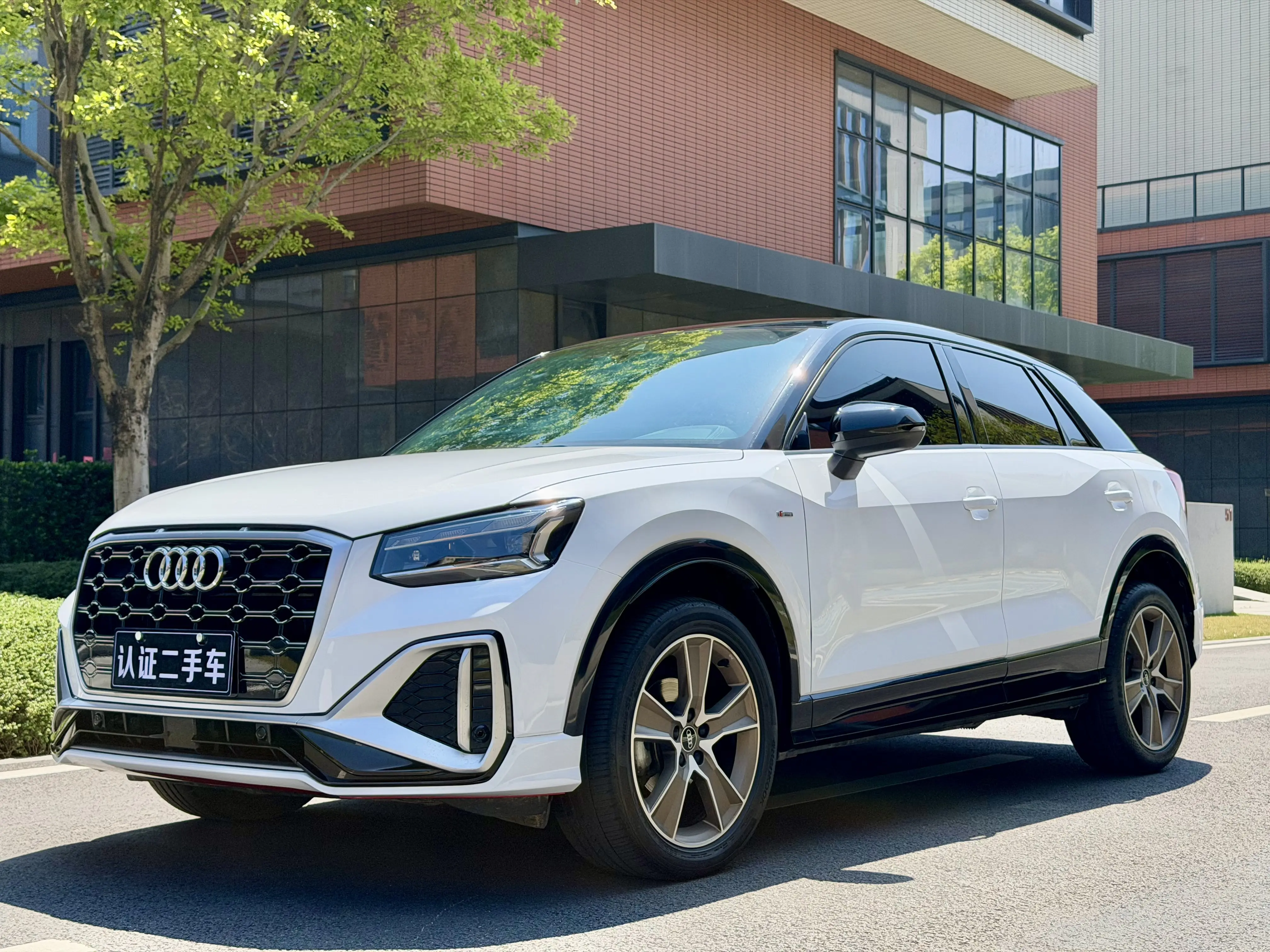 Audi Q2L