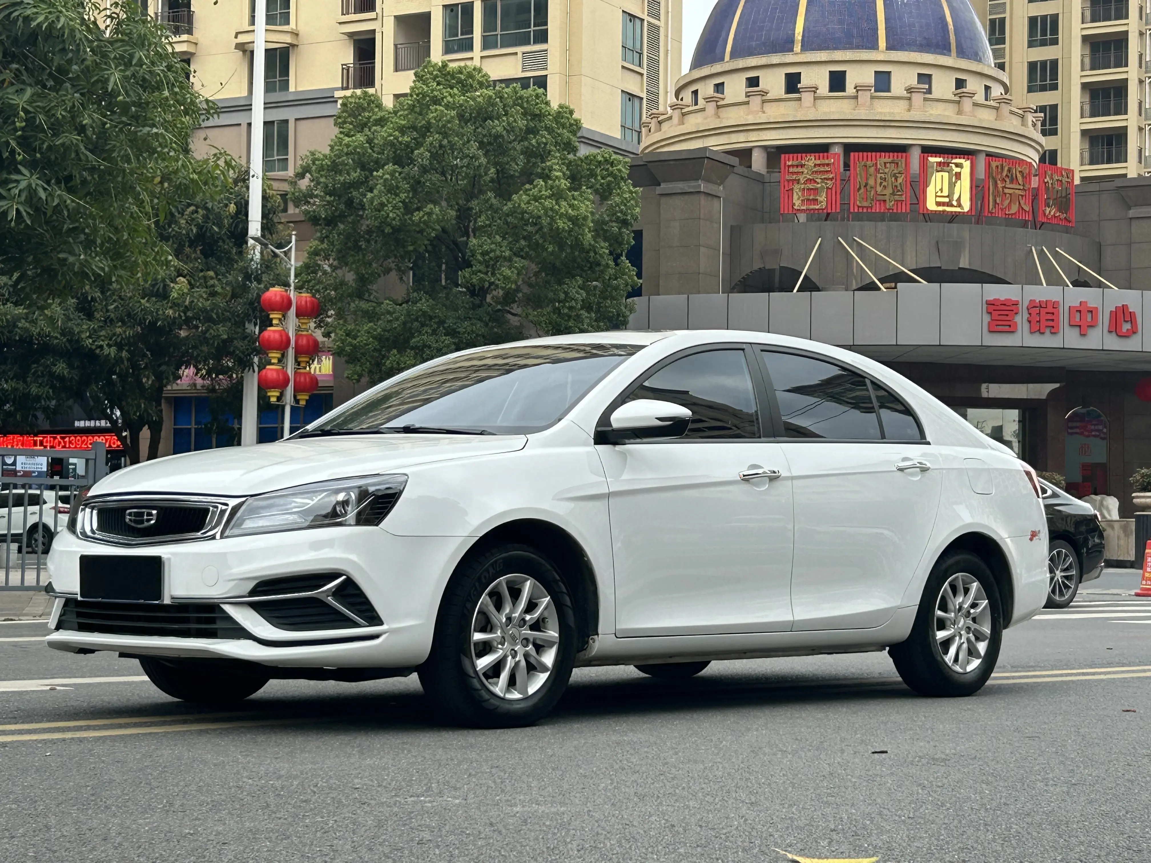 Geely Emgrand