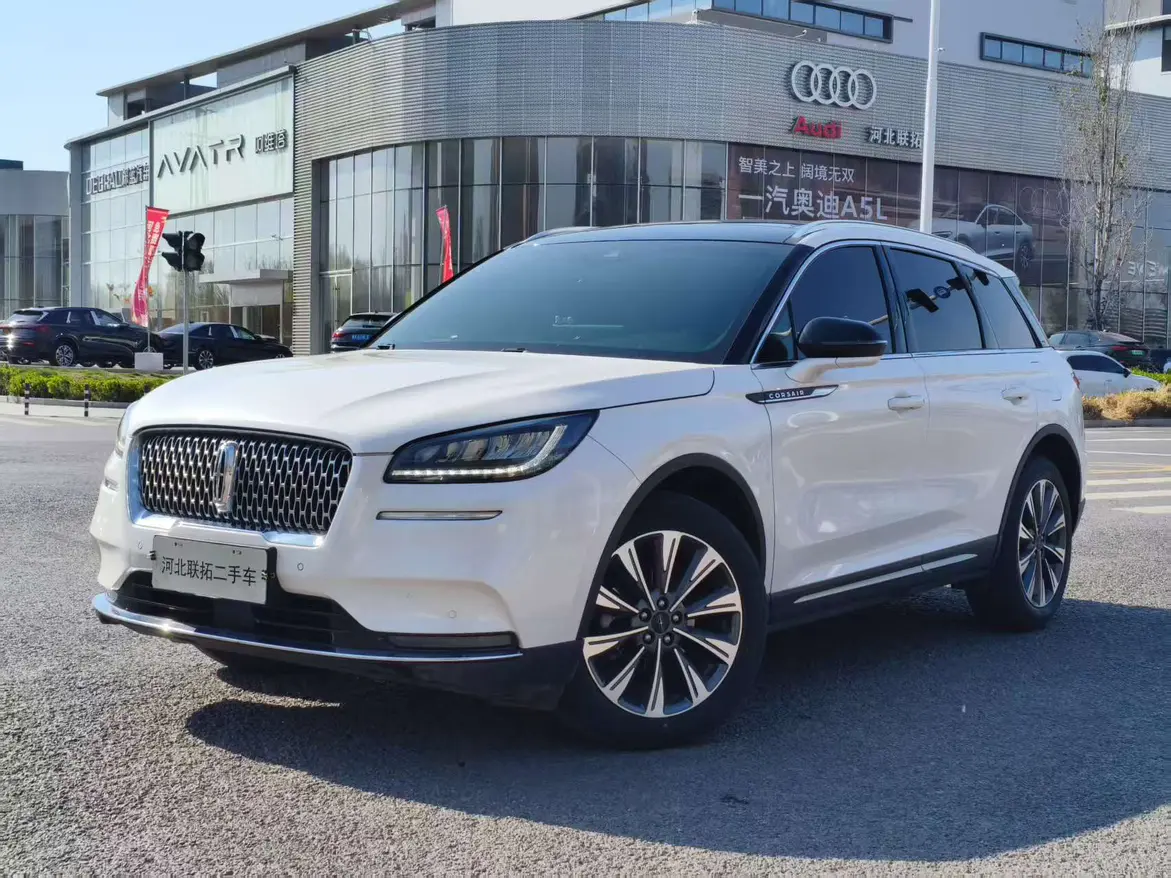 Lincoln Adventurer