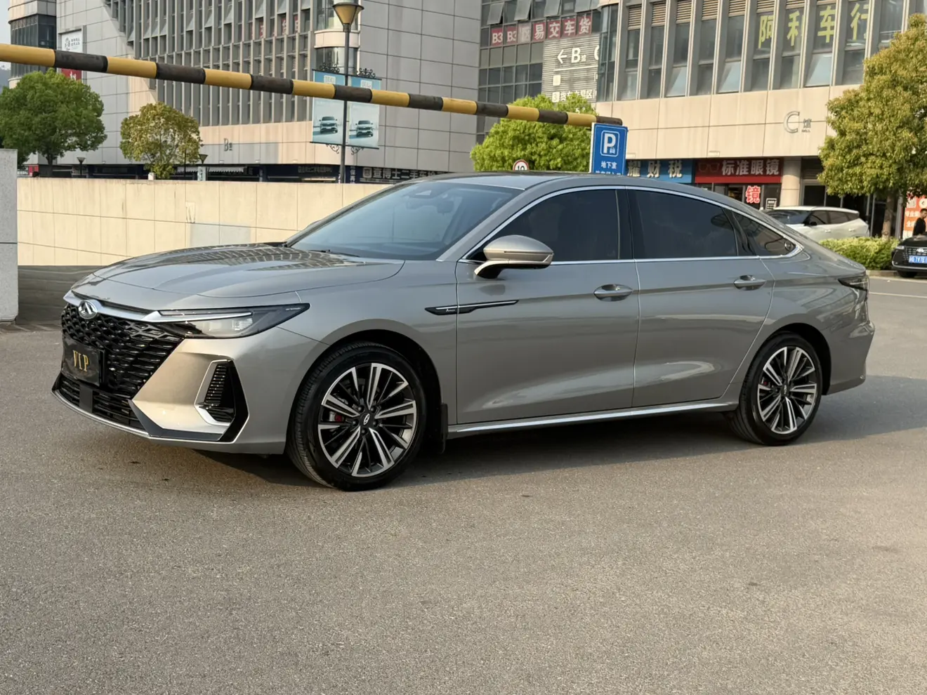 Chery Arrizo 8