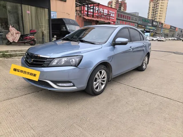 Geely Emgrand
