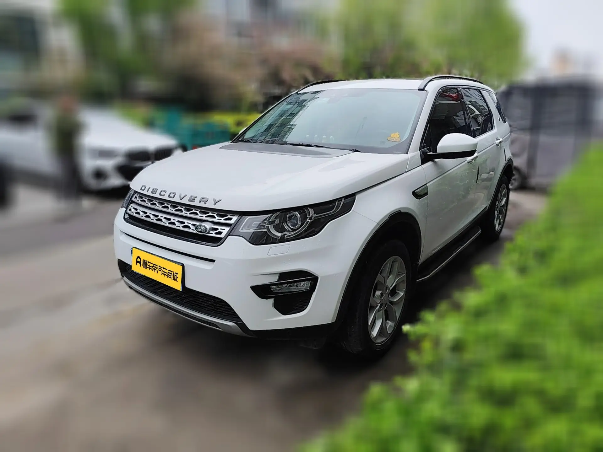 Land Rover Discover the magic