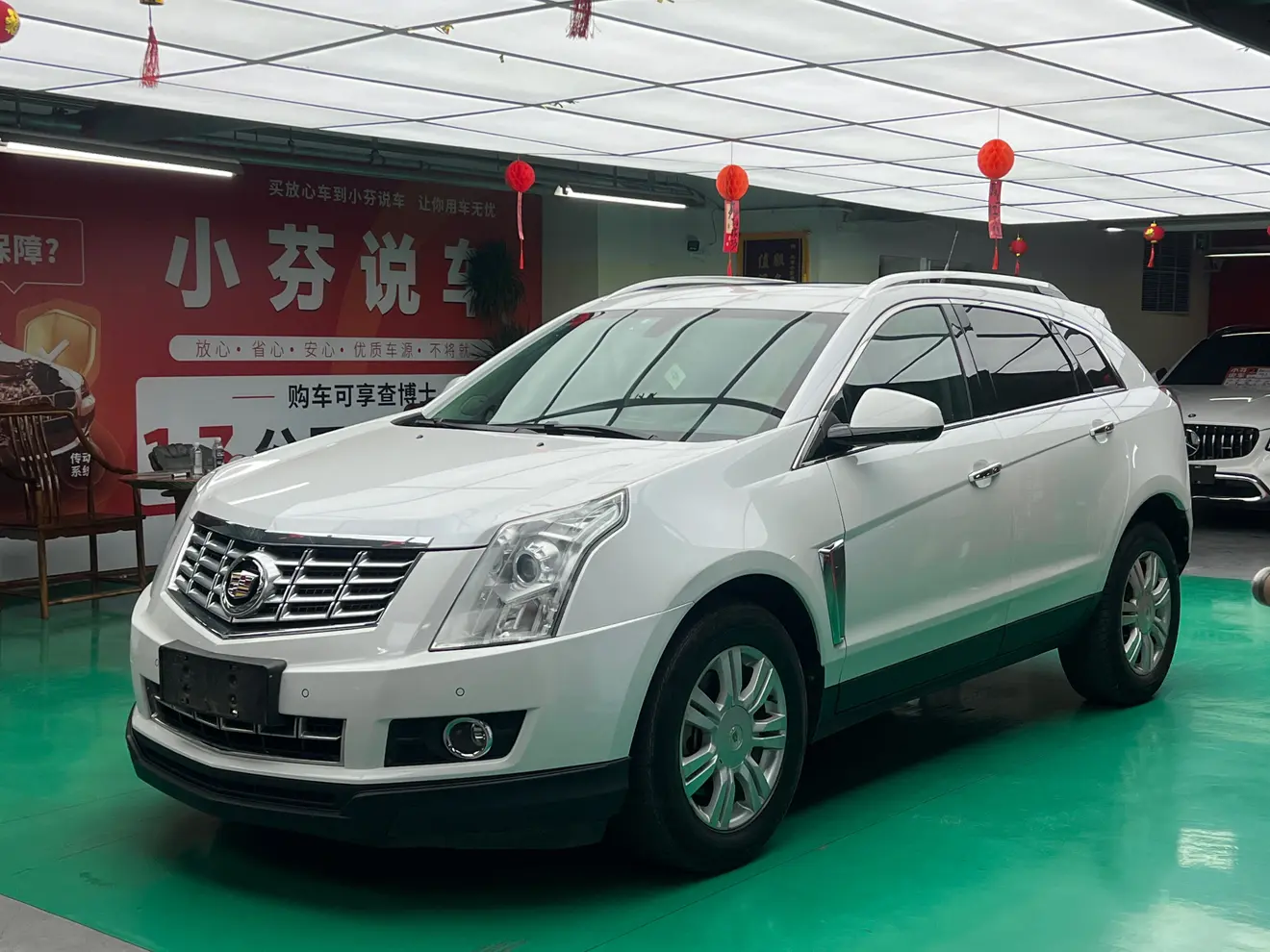 Cadillac SRX