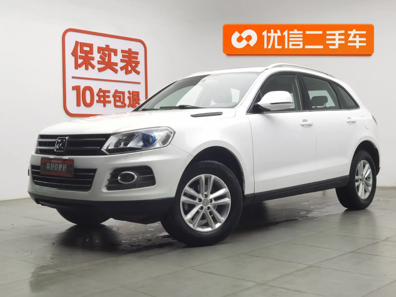 Zotye T600
