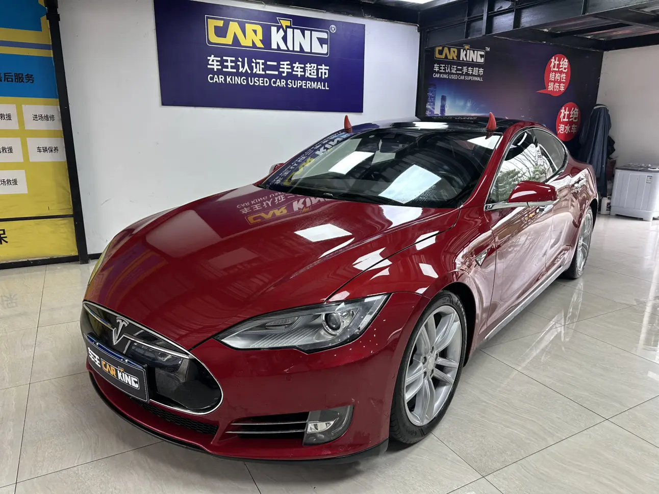 Tesla Model S
