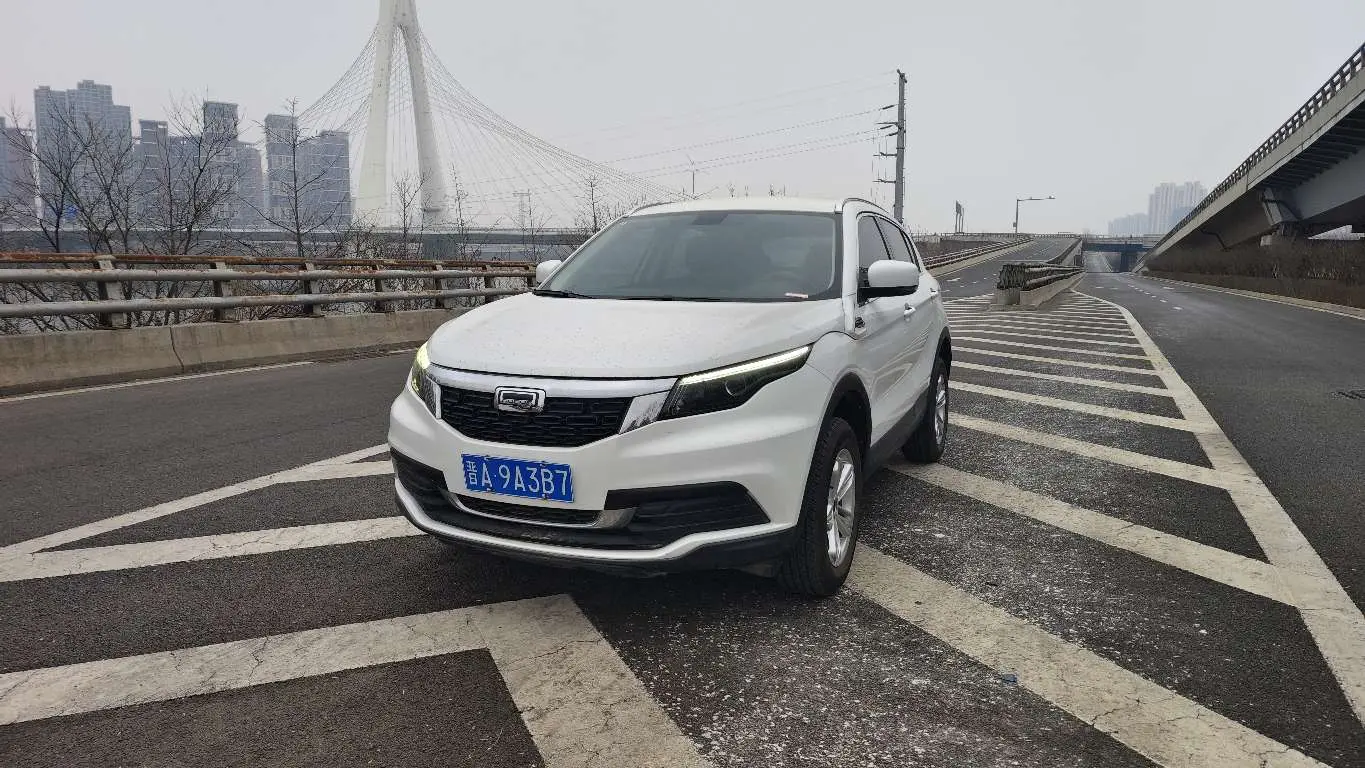 Qoros 5
