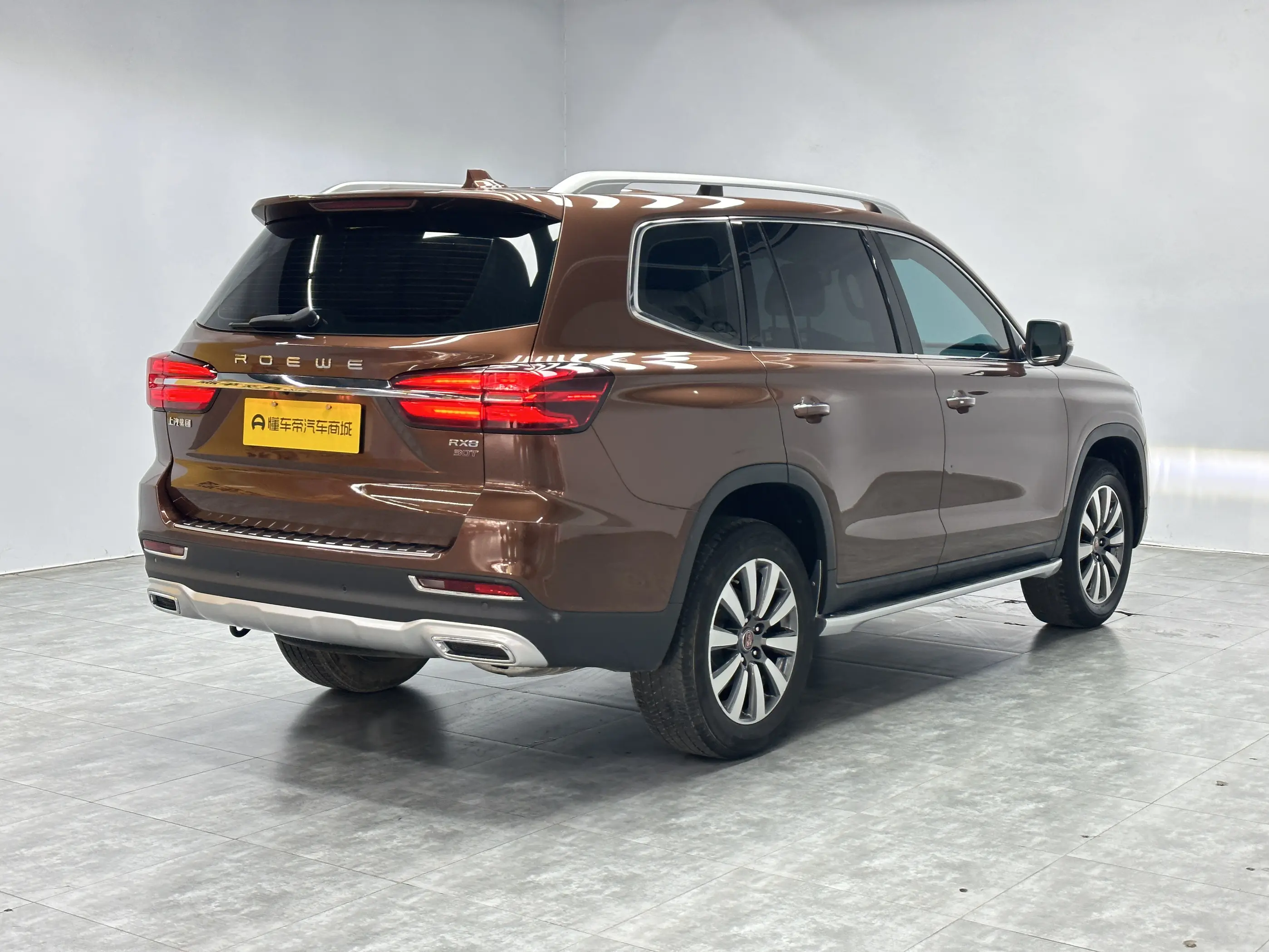 Roewe RX8