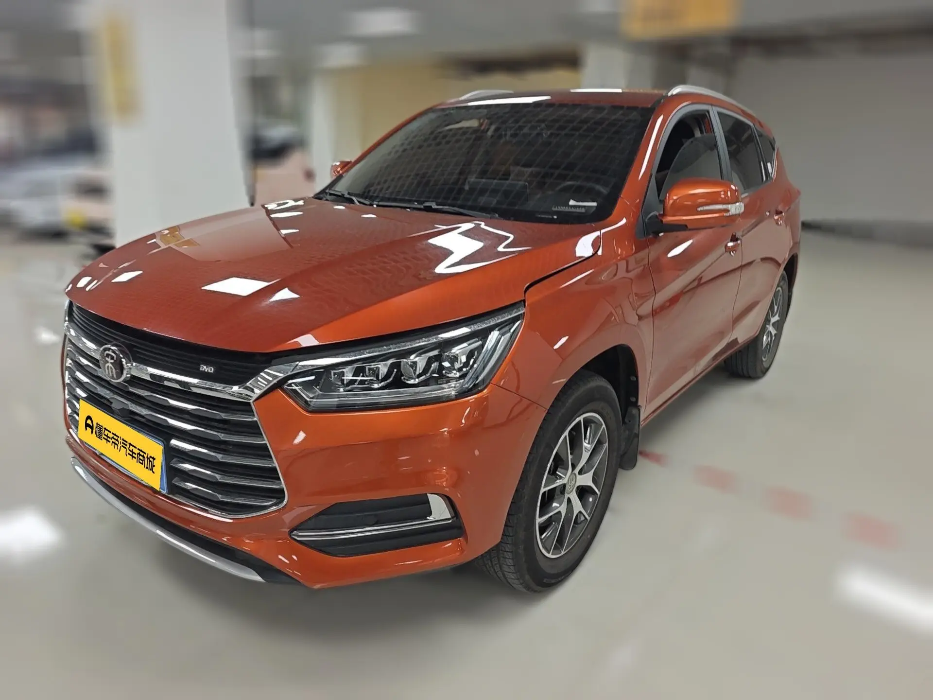 BYD Song