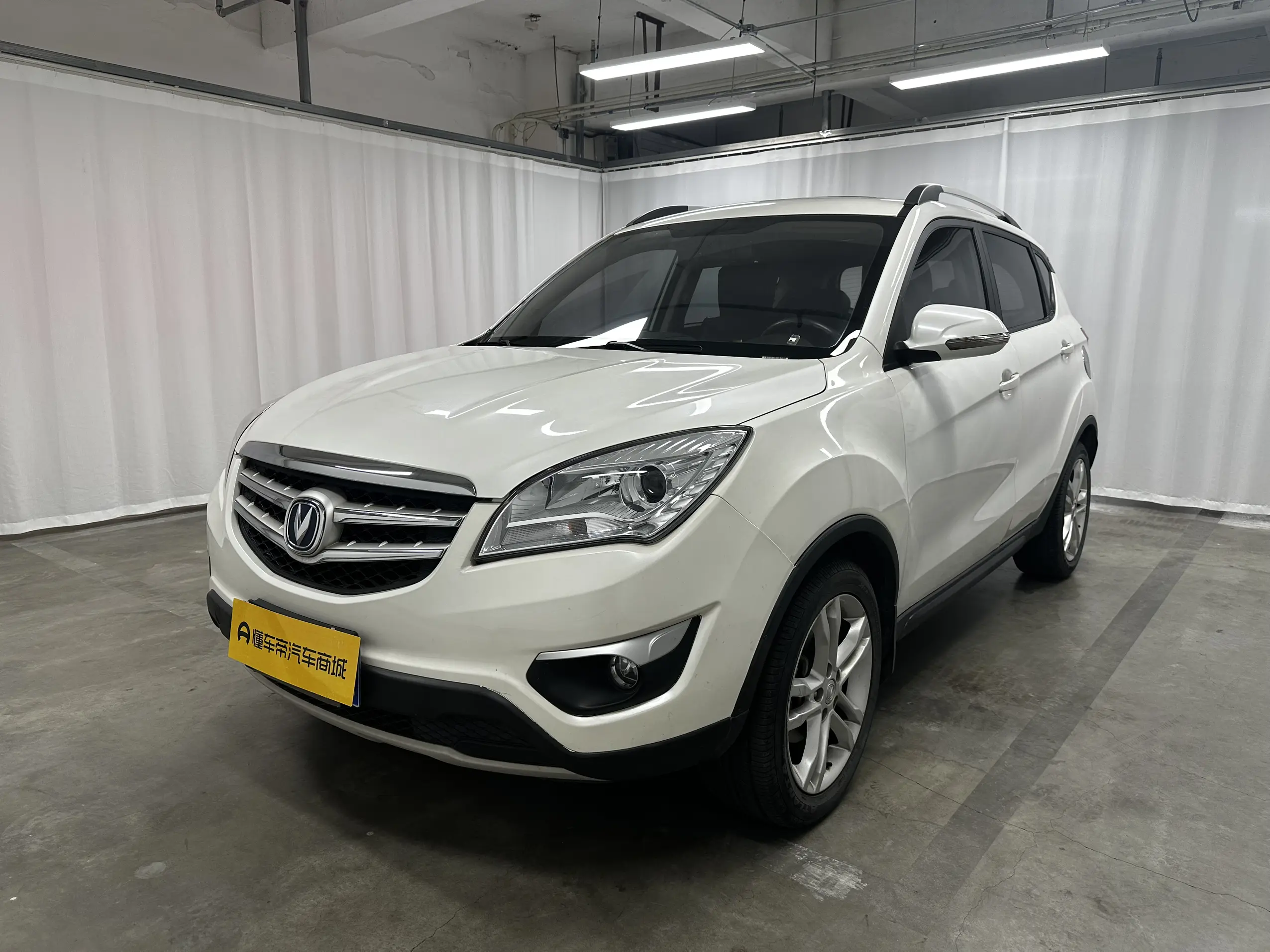 Changan CS35