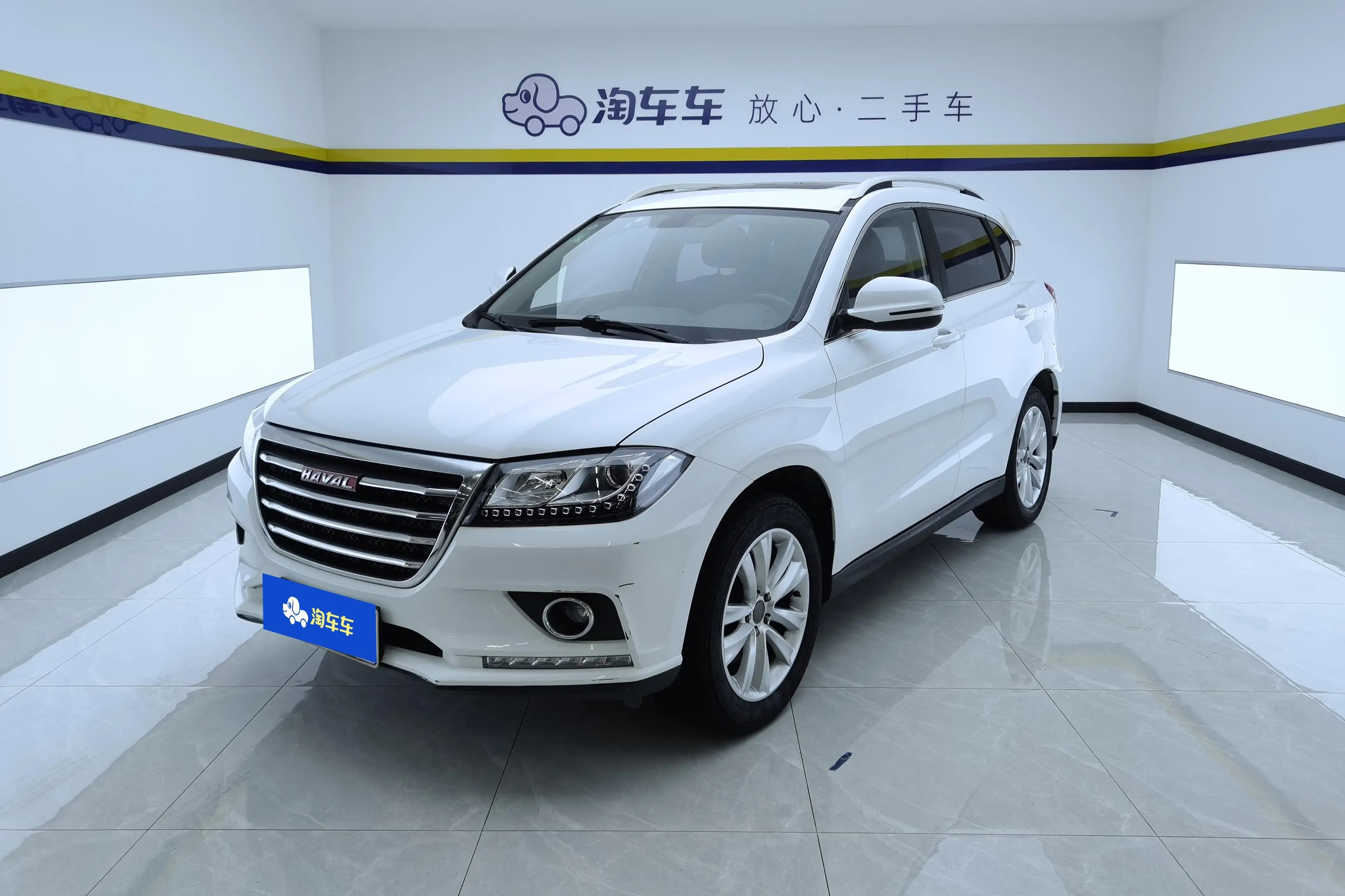 Haval H2