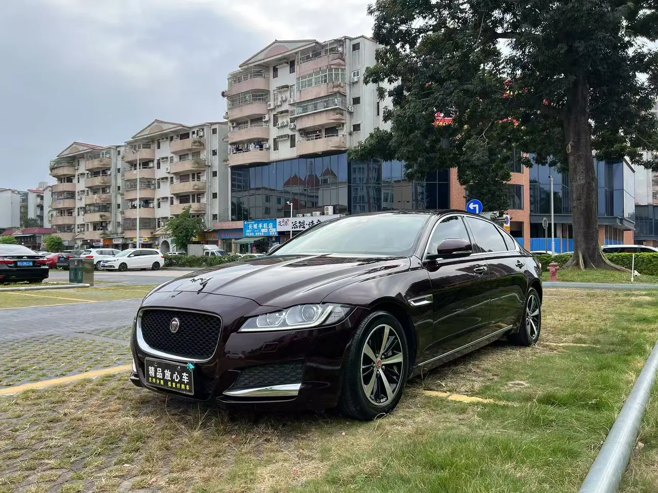 Jaguar XFL