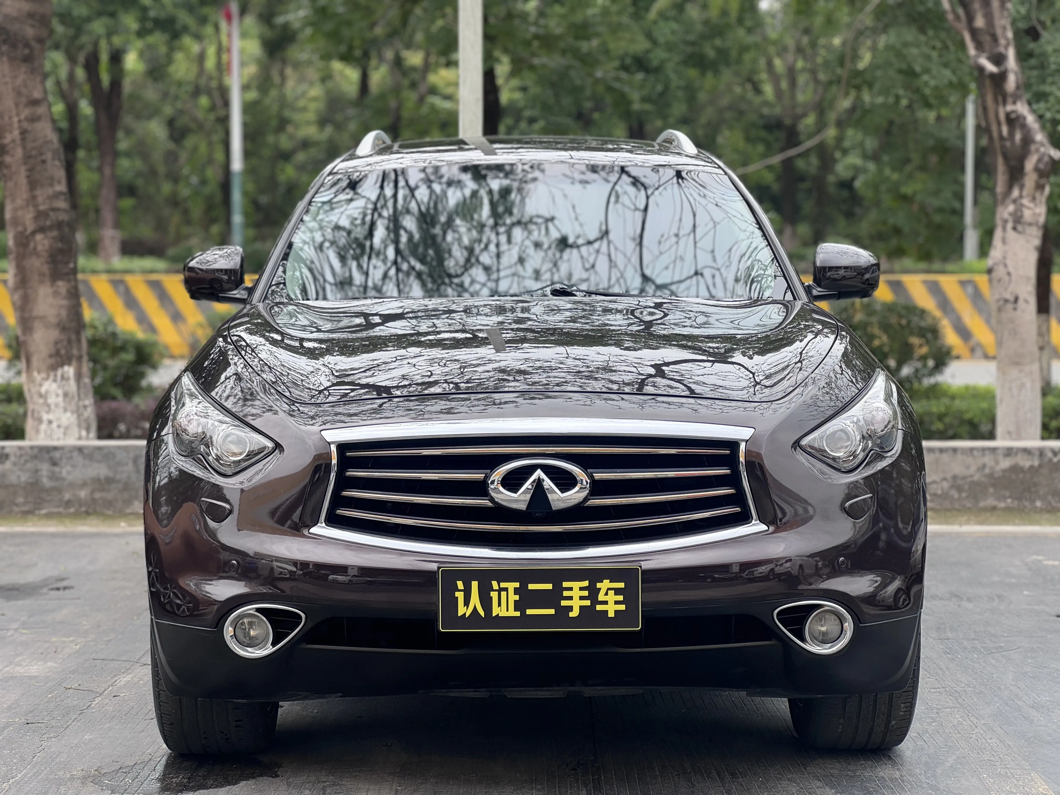 Infiniti QX70