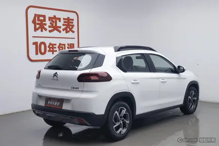 catalog-car-2